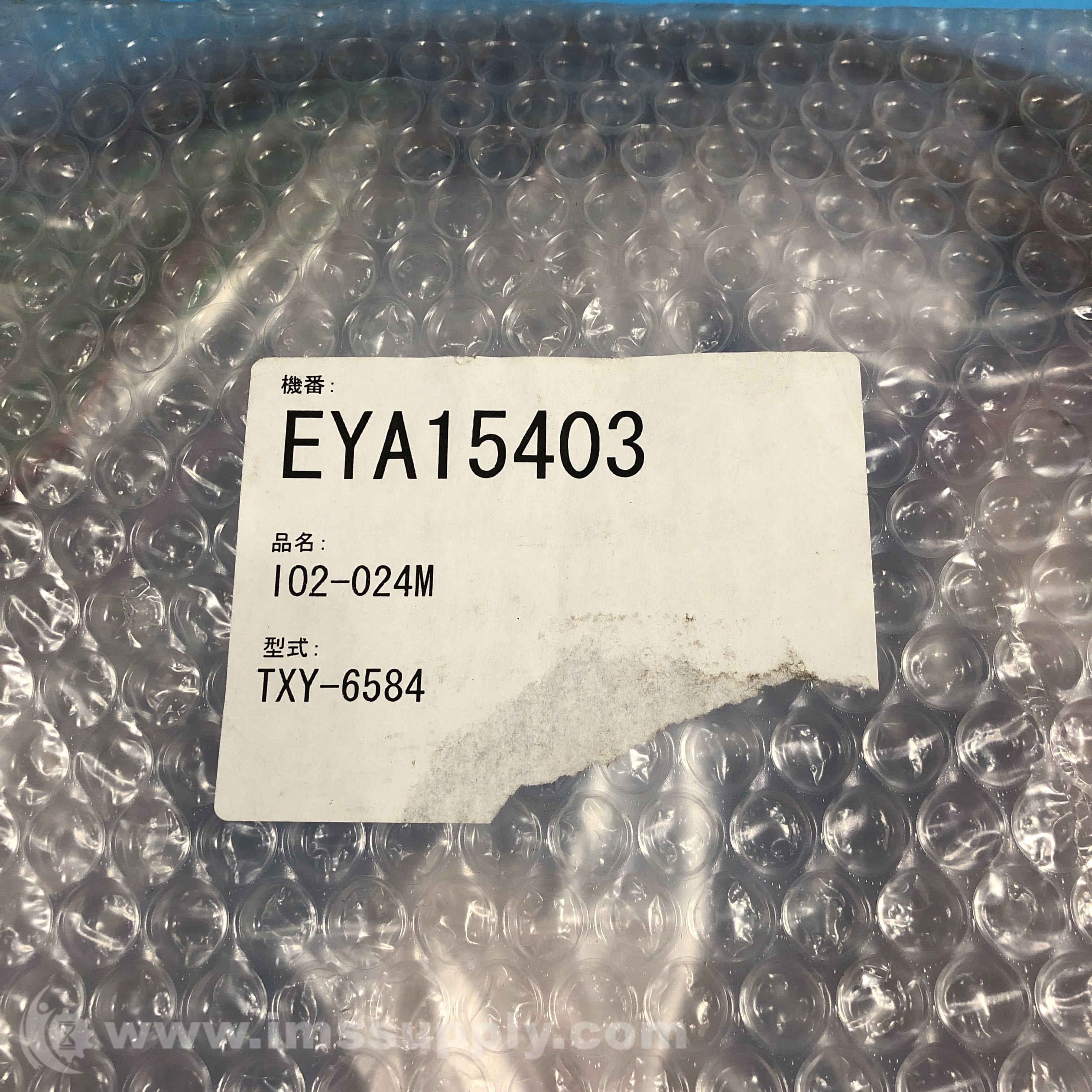 Jtekt TXY-6584 Cable Assembly, EYA15403 - IMS Supply