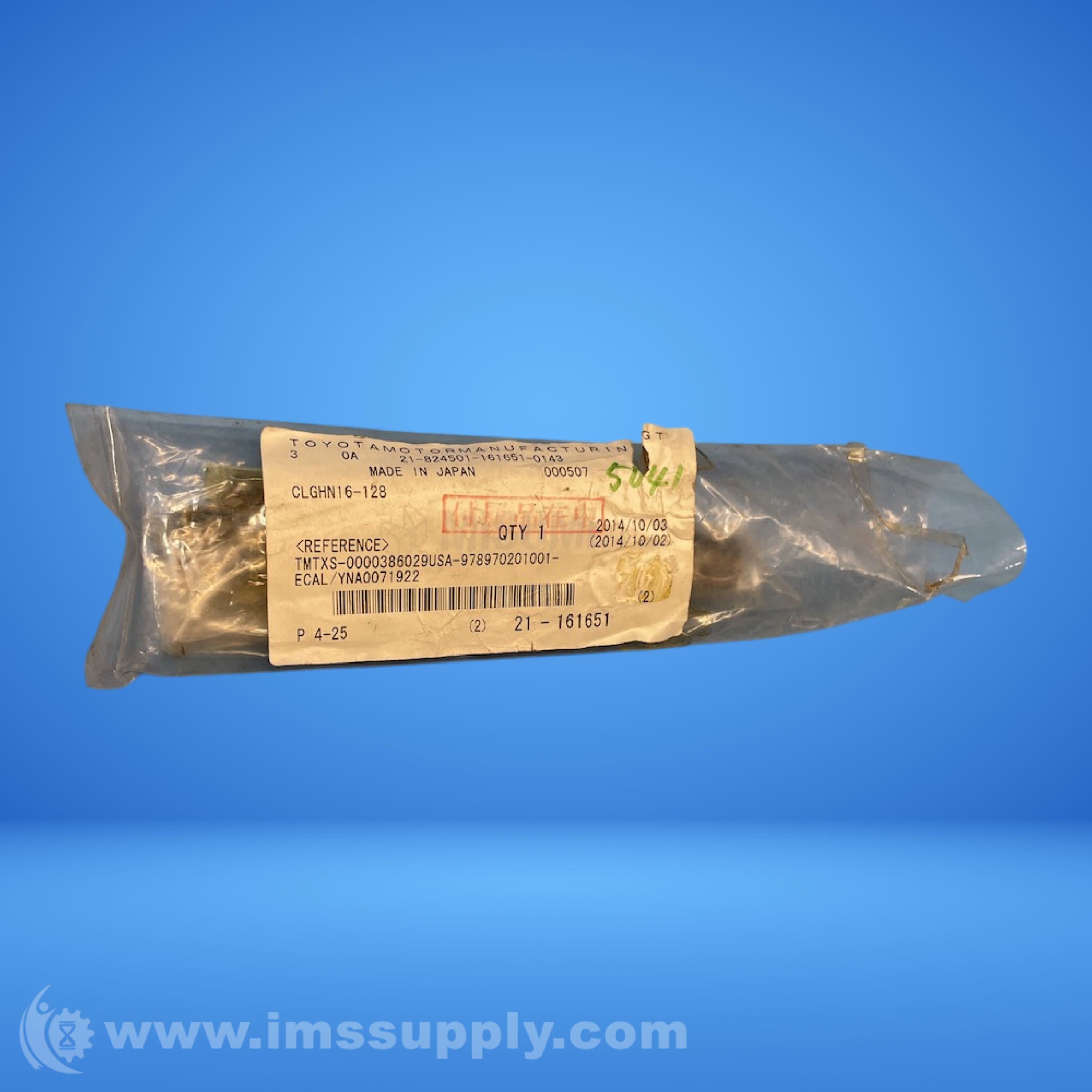 Misumi CLGHN16-128 Straight Shaft - IMS Supply