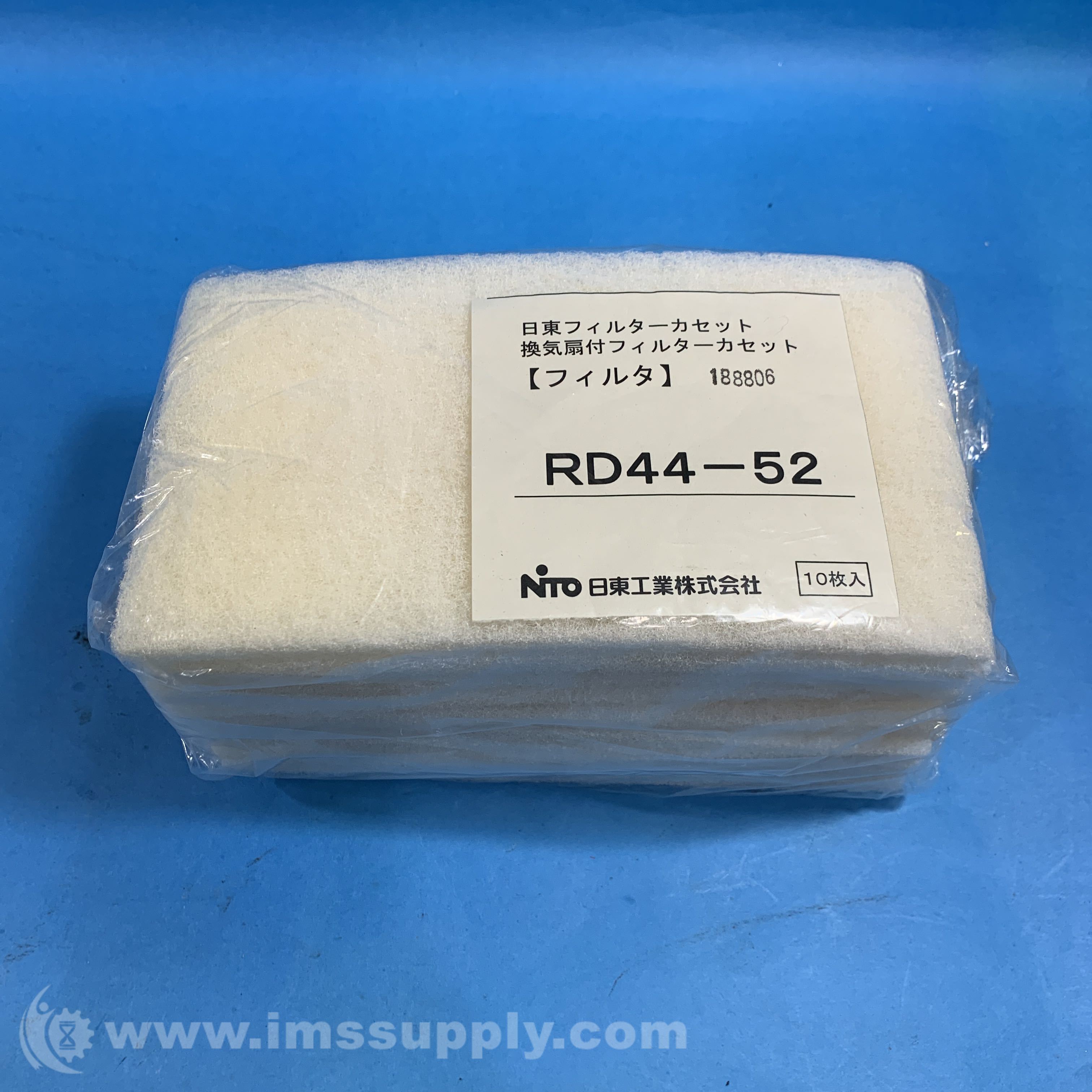 半額満載！スーパーSALE グランドセール！ of Bag RD44-52 Nitto 10 Cassette Filter RD44 for Filters, ElectricalComponents&Materials