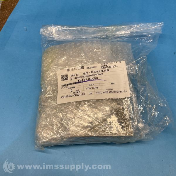 TOYOTA MOTOR CORPORATION K4187JA0050 Bag of 2 - IMS Supply