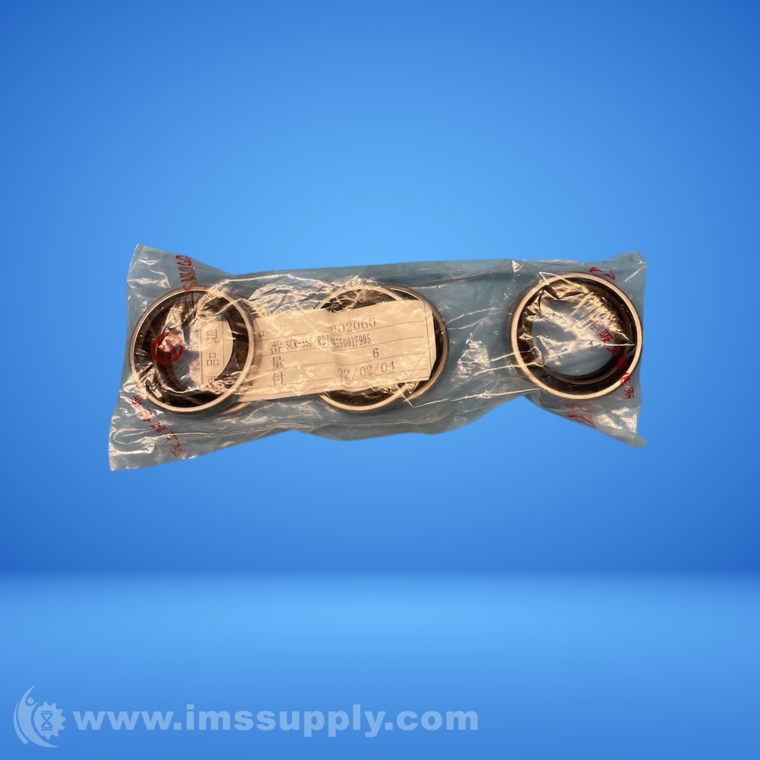 Sakagami SCR-35F RDI-0035001F905 Rod Seal - IMS Supply