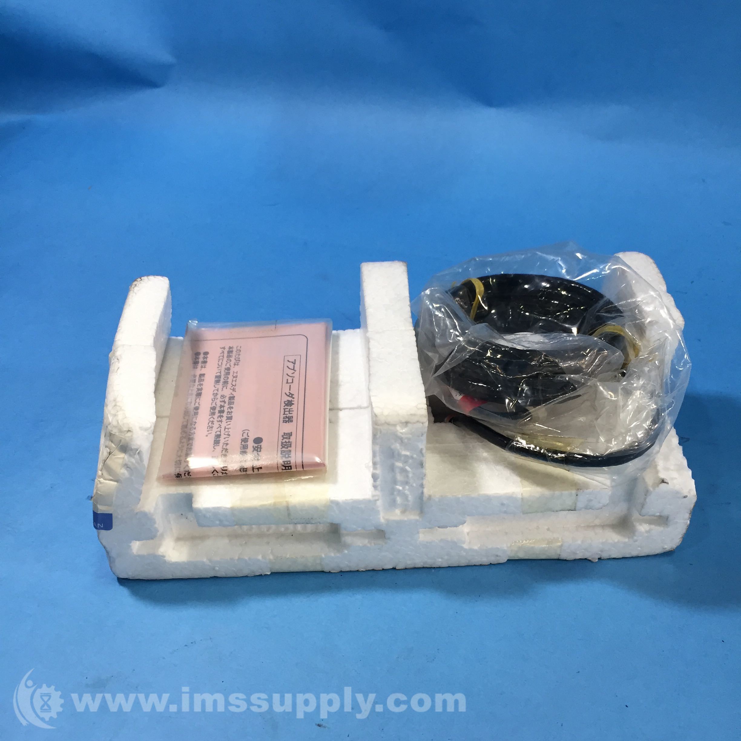 NSD Corporation VLS-16PSA Absocoder - IMS Supply