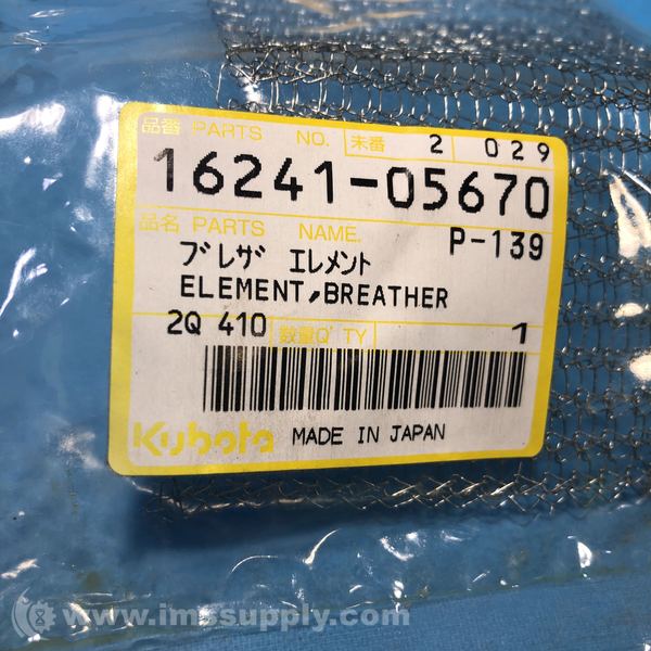 Kubota 1624105670 Breather Element IMS Supply