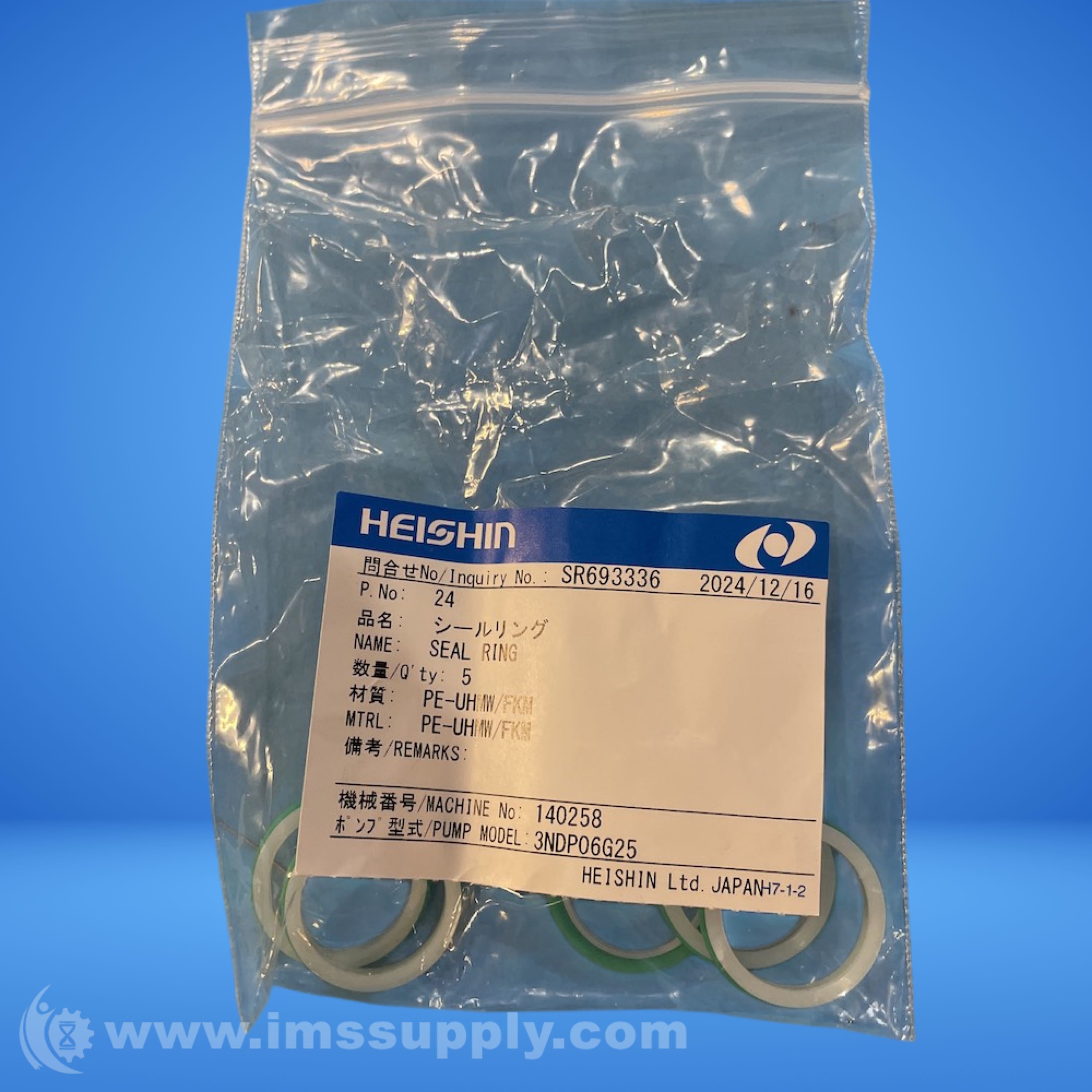 Heishin 24 Pack of 5 - IMS Supply