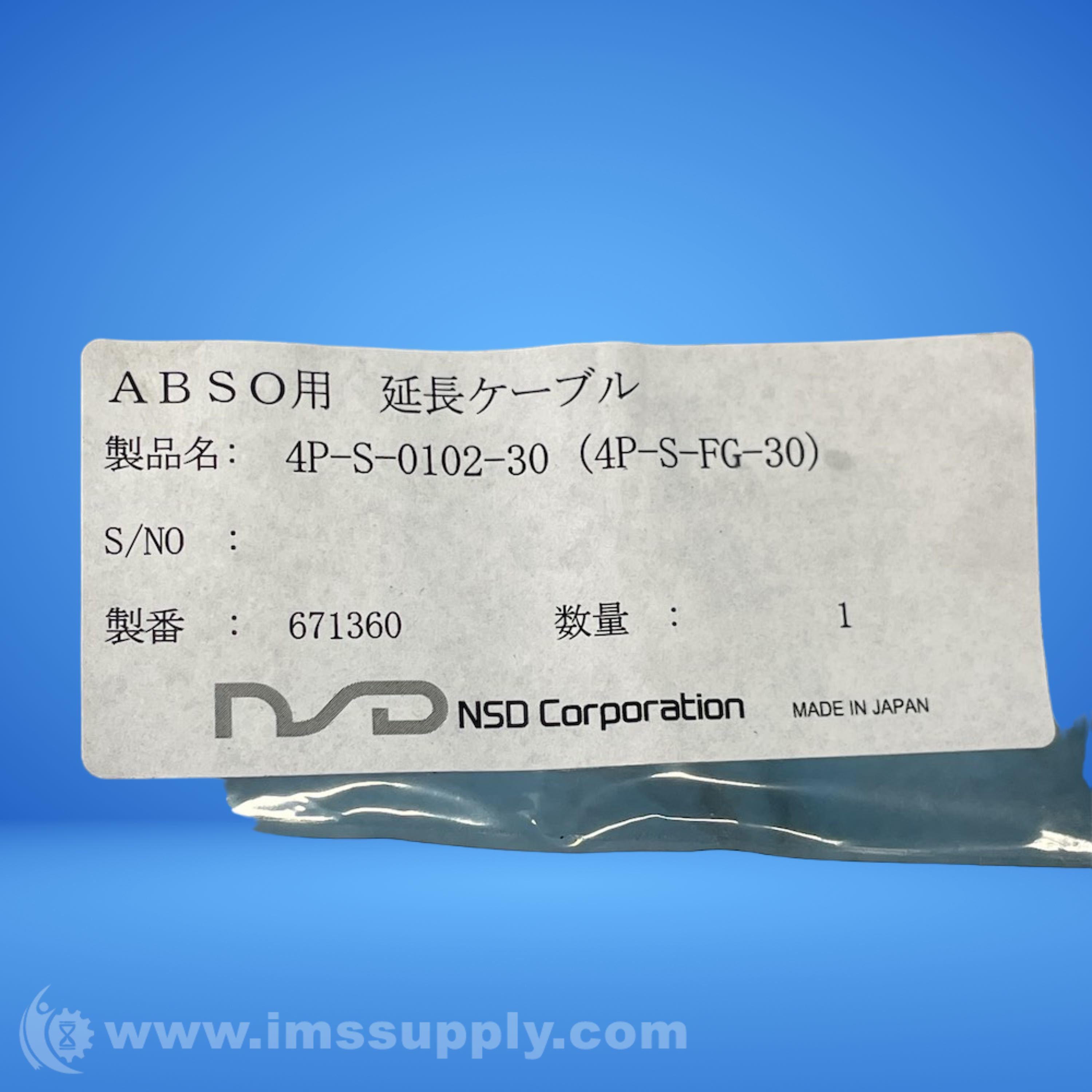 NSD Corporation 4P-S-0102-30 Extension Sensor Cable - IMS Supply