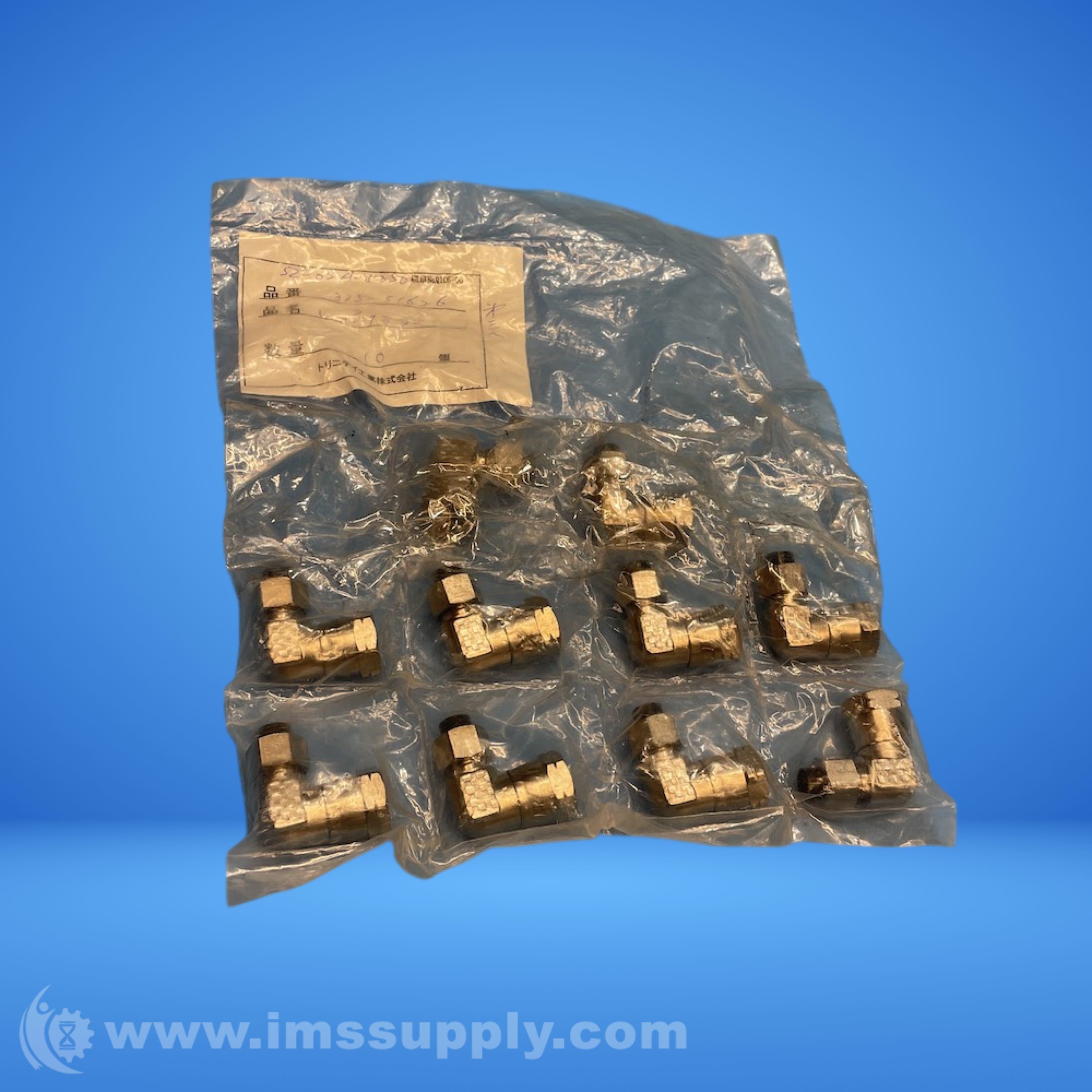 Trinity Industrial 325-51626 Push Fitting - IMS Supply