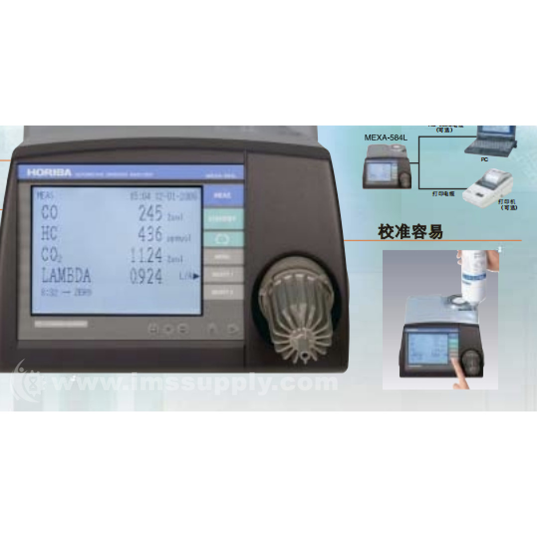 Horiba MEXA-584L Automotive Emission Analyzer - IMS Supply