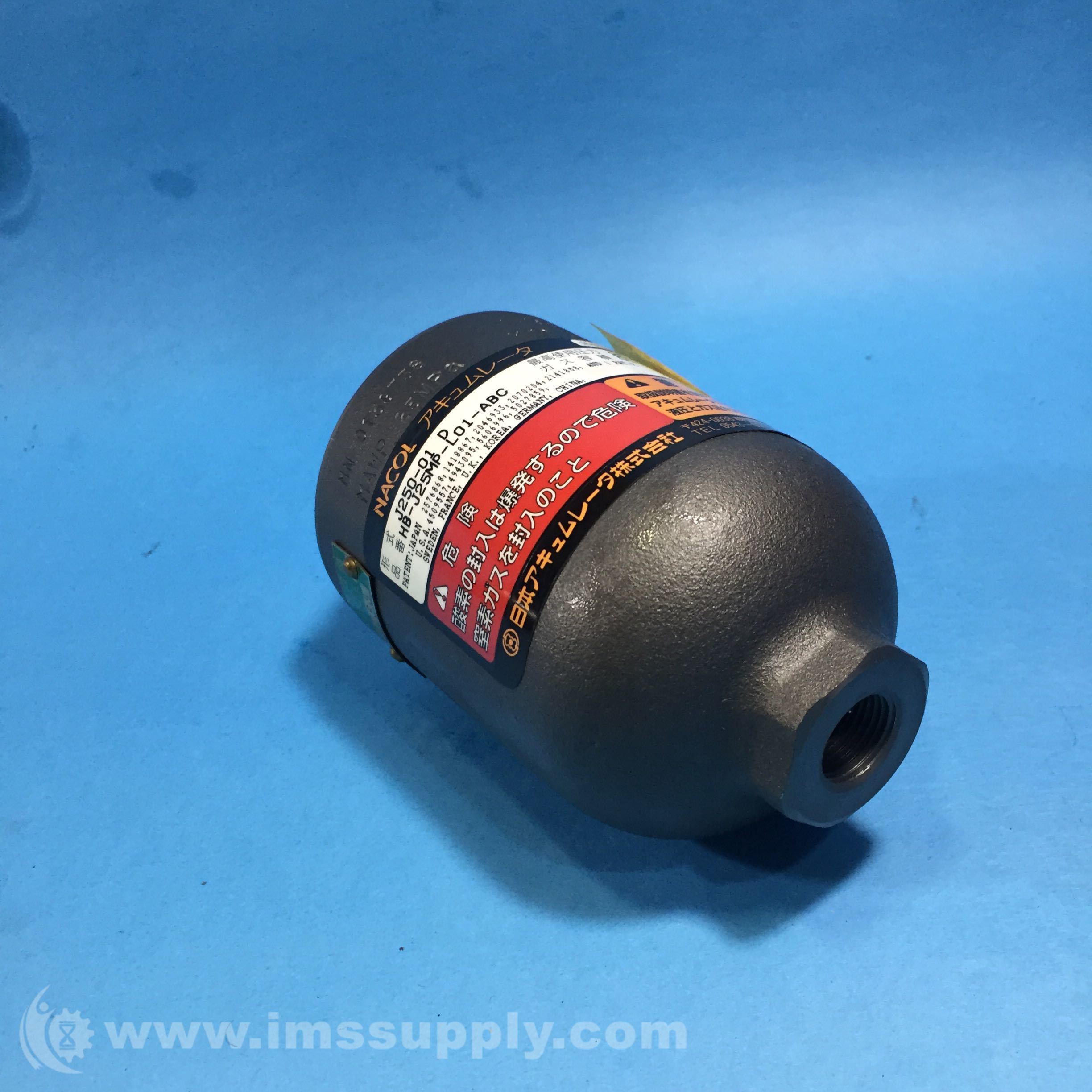 Nacol HBJ25MPL01ABC Hydraulic Accumulator IMS Supply