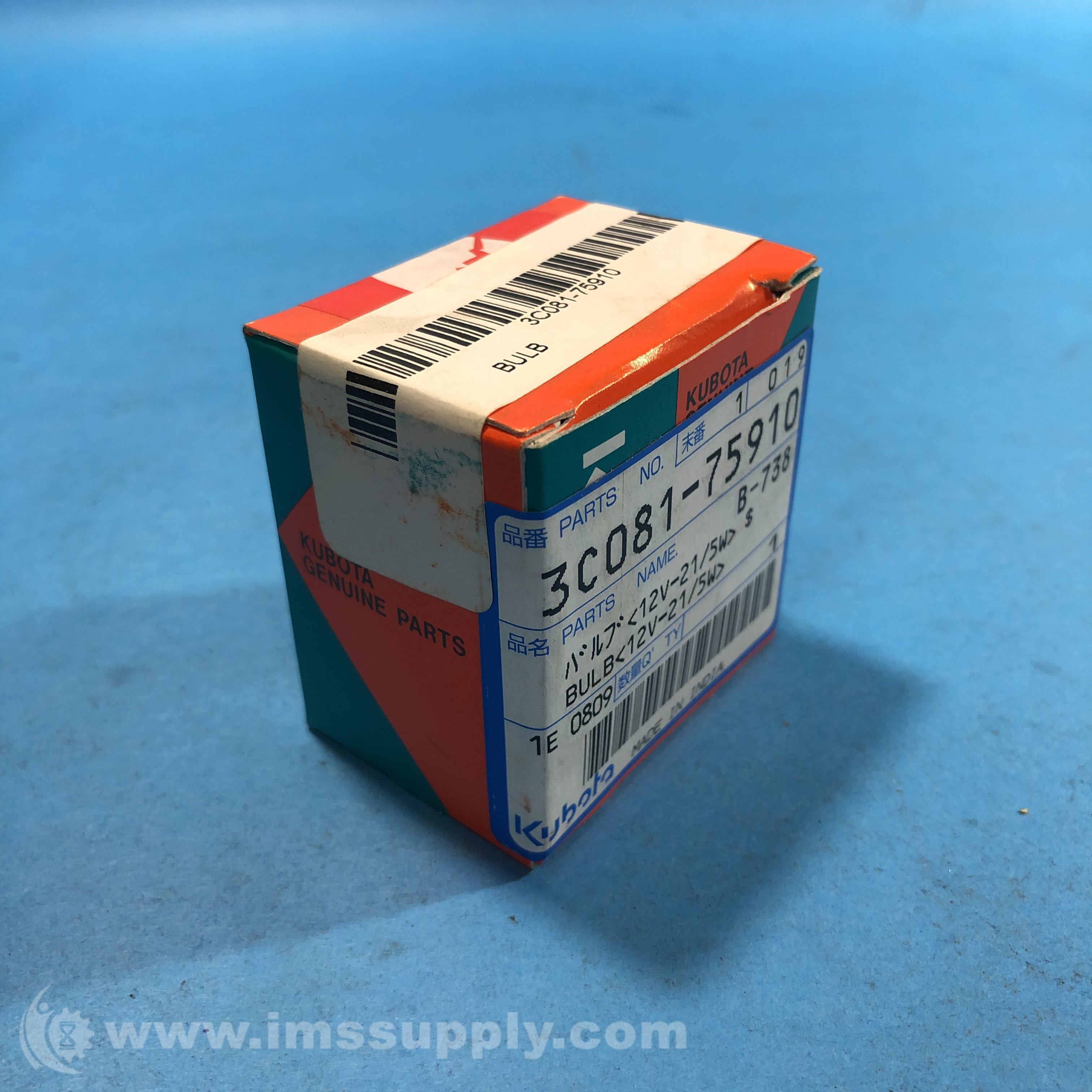 Kubota 3C081-75910 Bulb, 12V-21/5W - IMS Supply