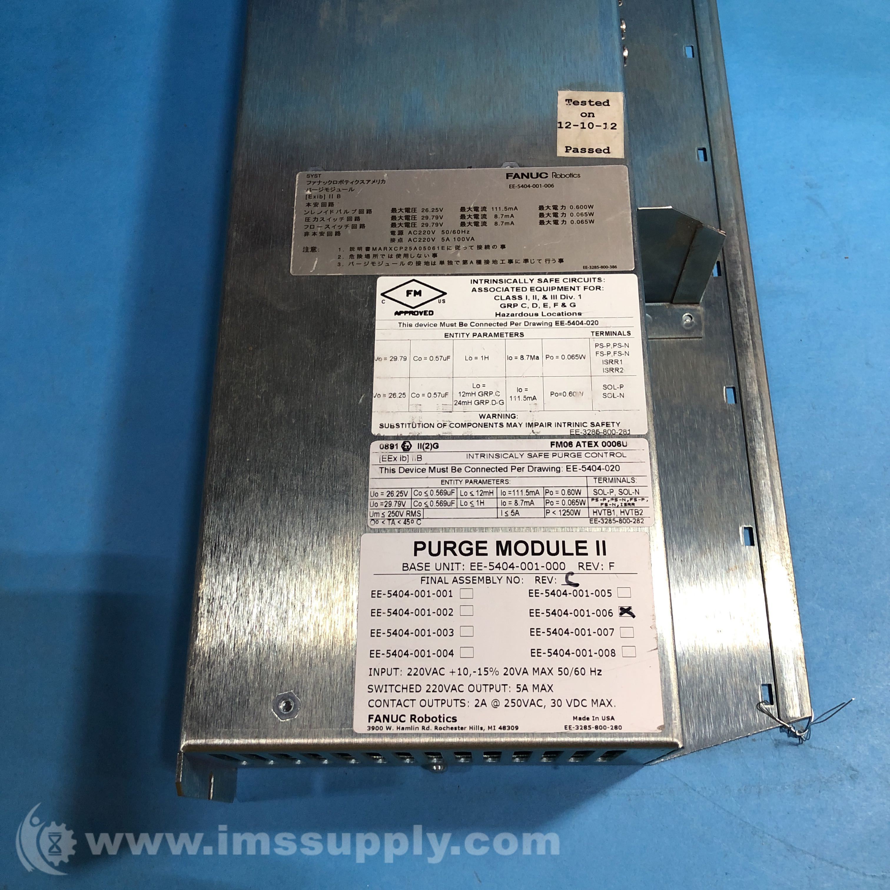 Fanuc EE-5404-001-006 Purge Module - IMS Supply