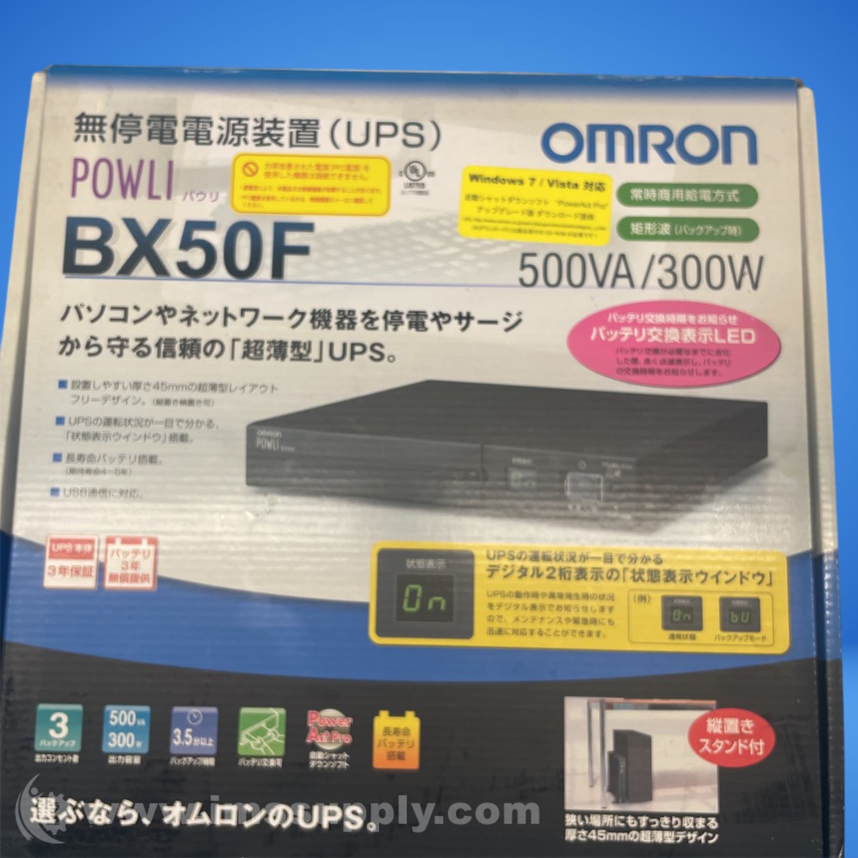 Omron BX50F UPS 500VA/300W - IMS Supply