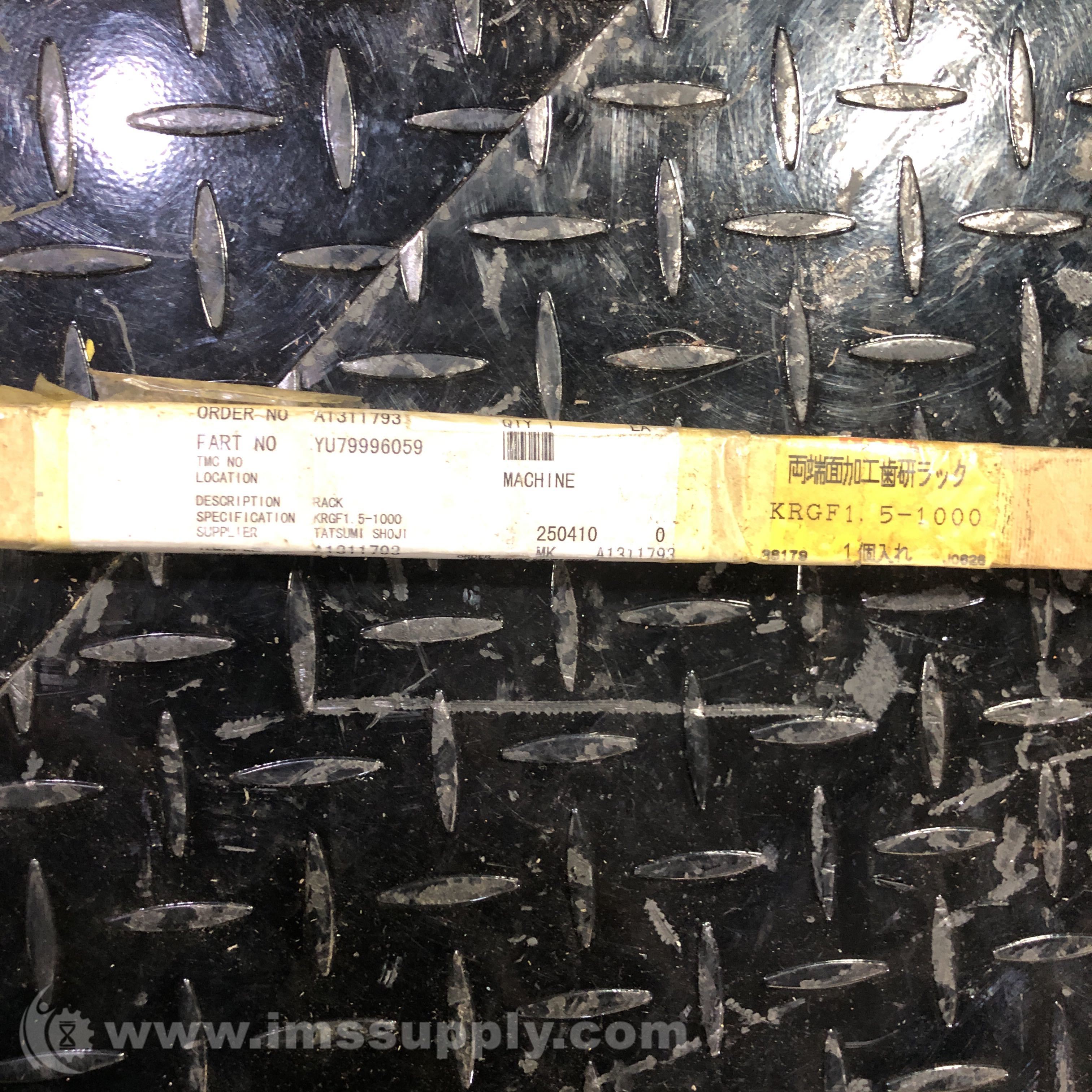 KHK Gears KRGF1. 51000 Thermal Refined Ground Rack IMS Supply