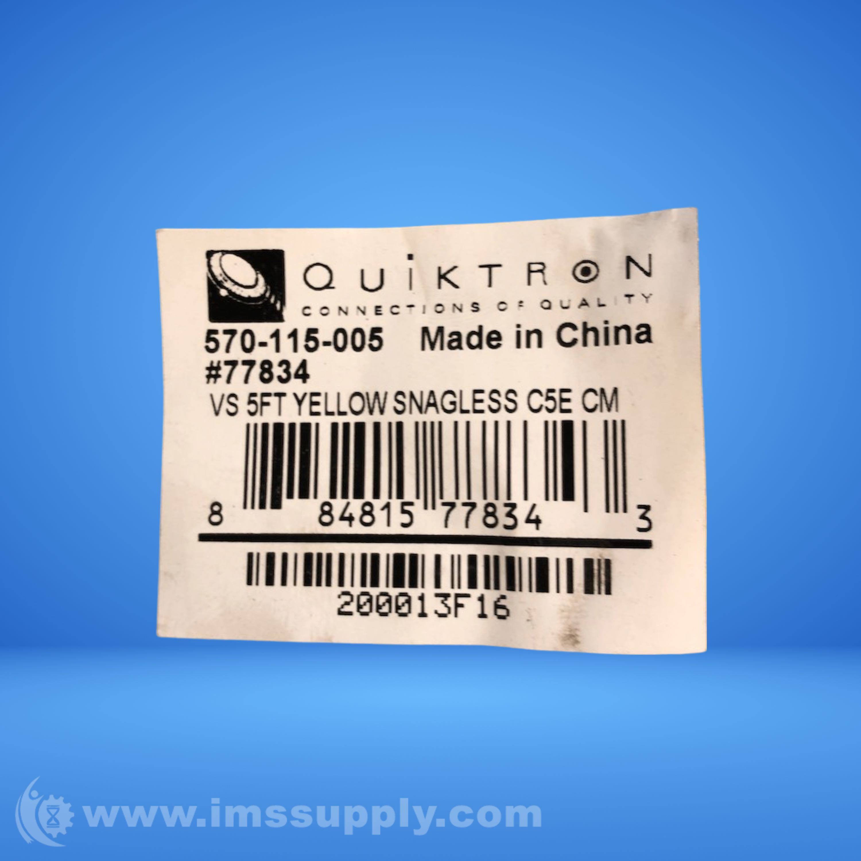 Quiktron 570115005 CAT5E Patch Cable IMS Supply