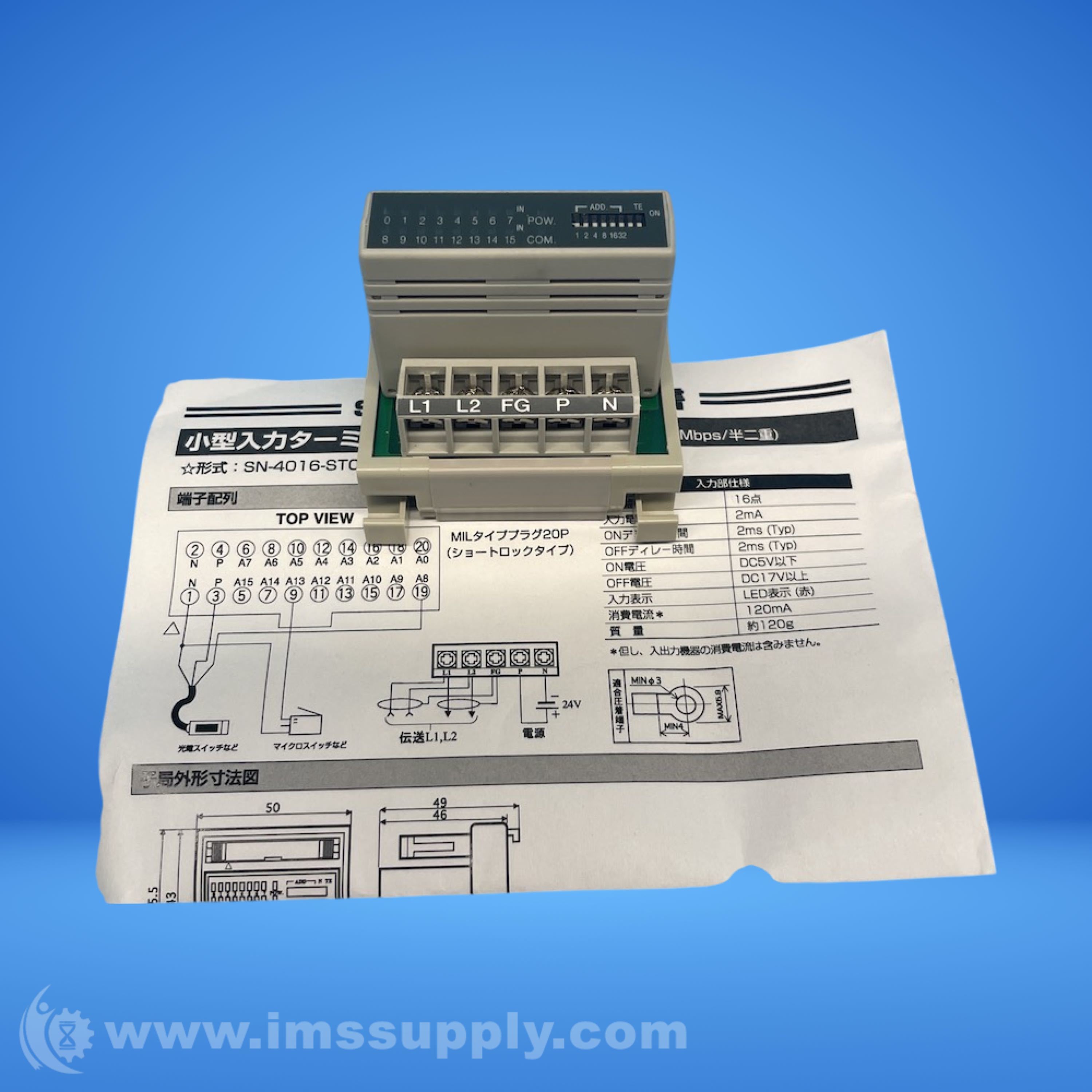 Ontec SN-4016-STCM-6H-N Input Terminal - IMS Supply