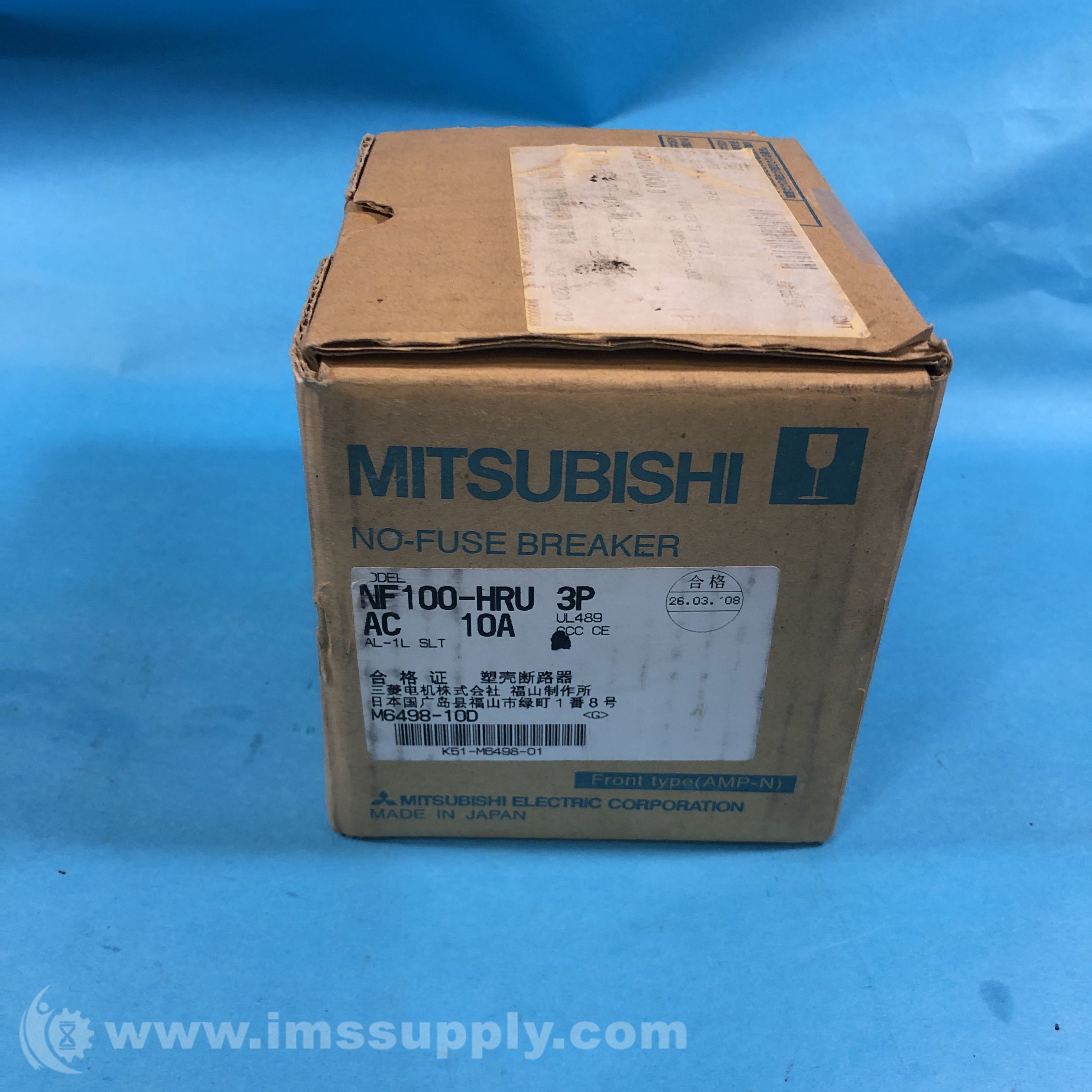 FCCSプロバイダーマニュアル New Cosmos PS-7/PS-8 Replacement Sensors