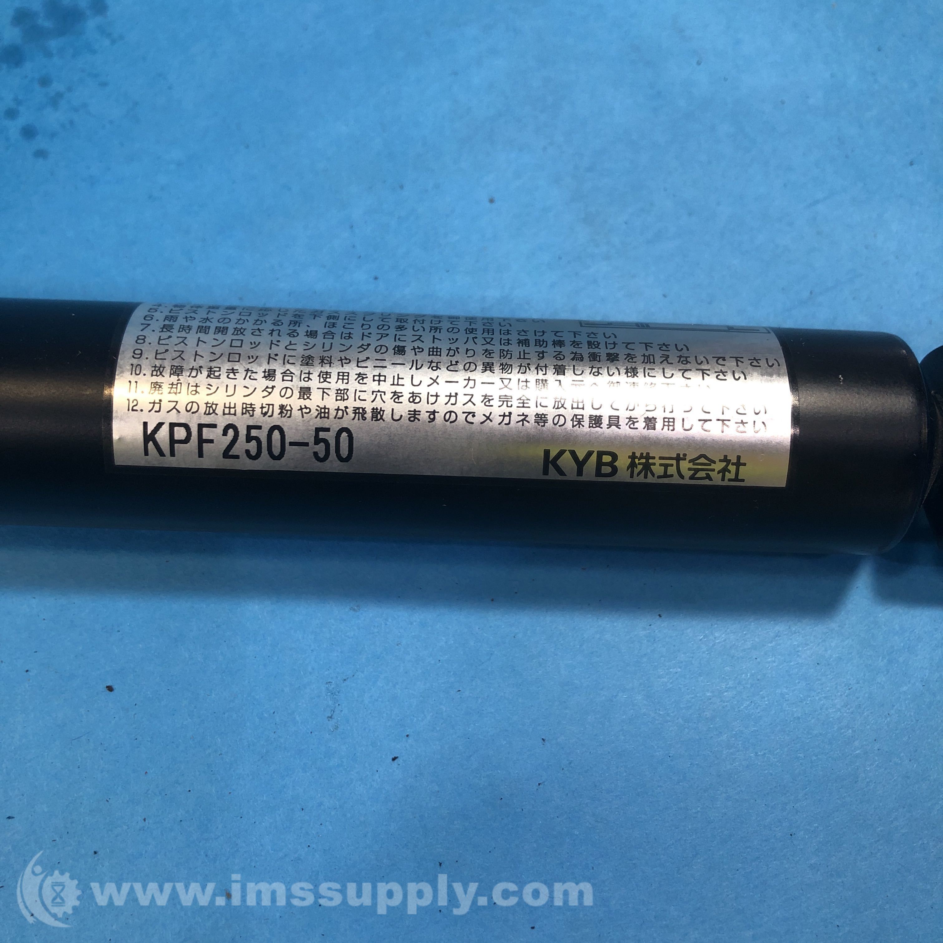 KYB Gas Springs KPF250-50 Gas Spring - IMS Supply