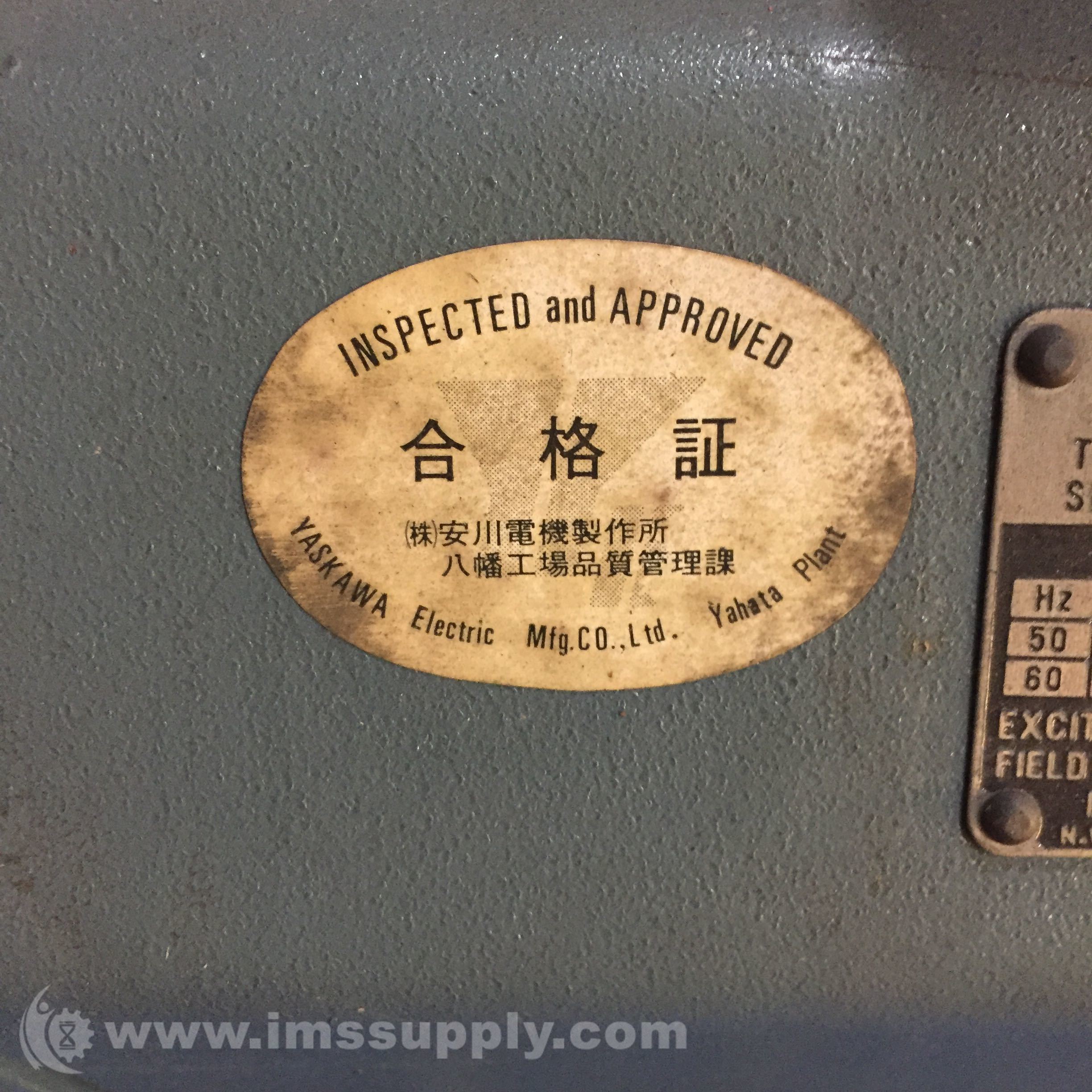 Yaskawa VBOZN-Y2 3-Phase, VS Motor - IMS Supply