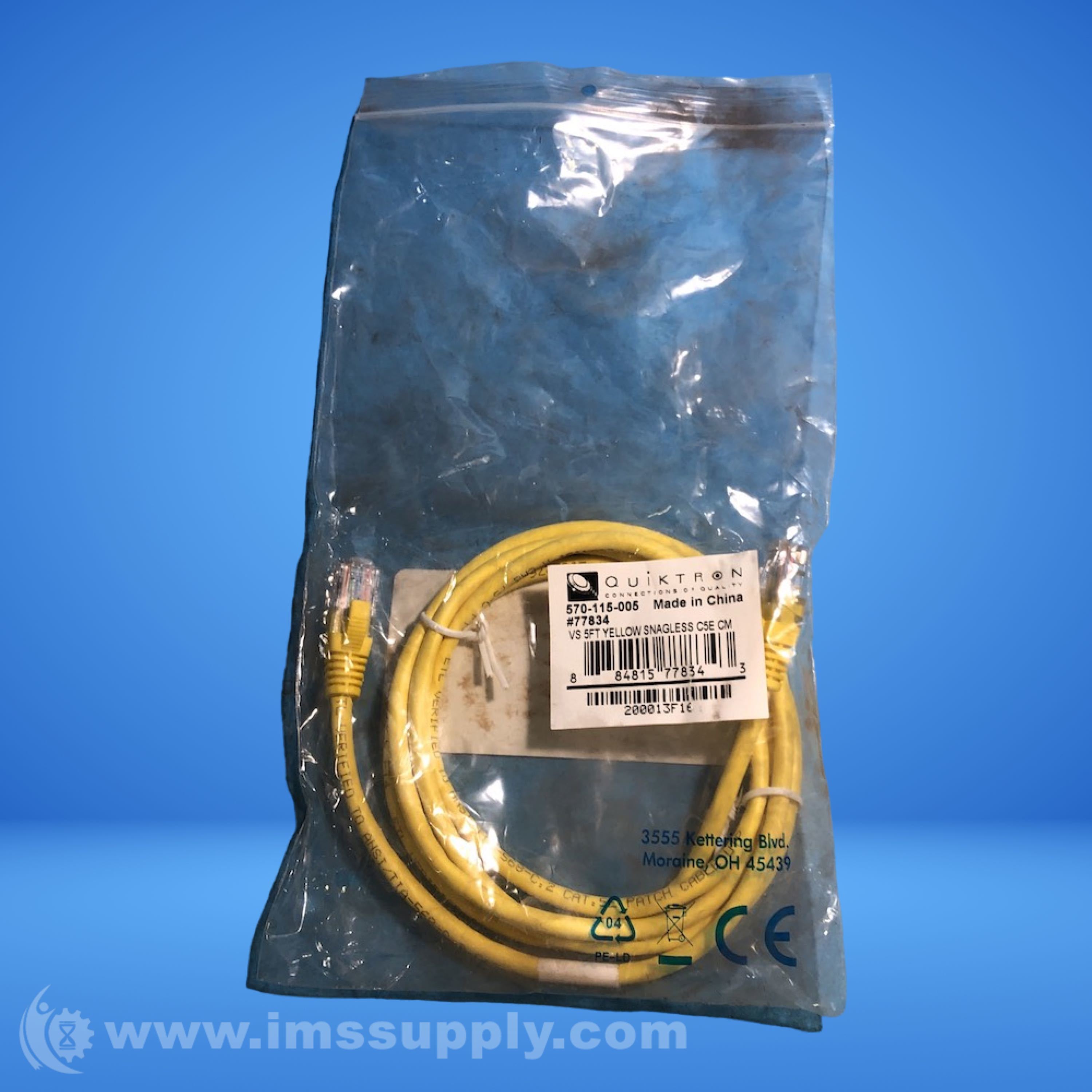 Quiktron 570115005 CAT5E Patch Cable IMS Supply
