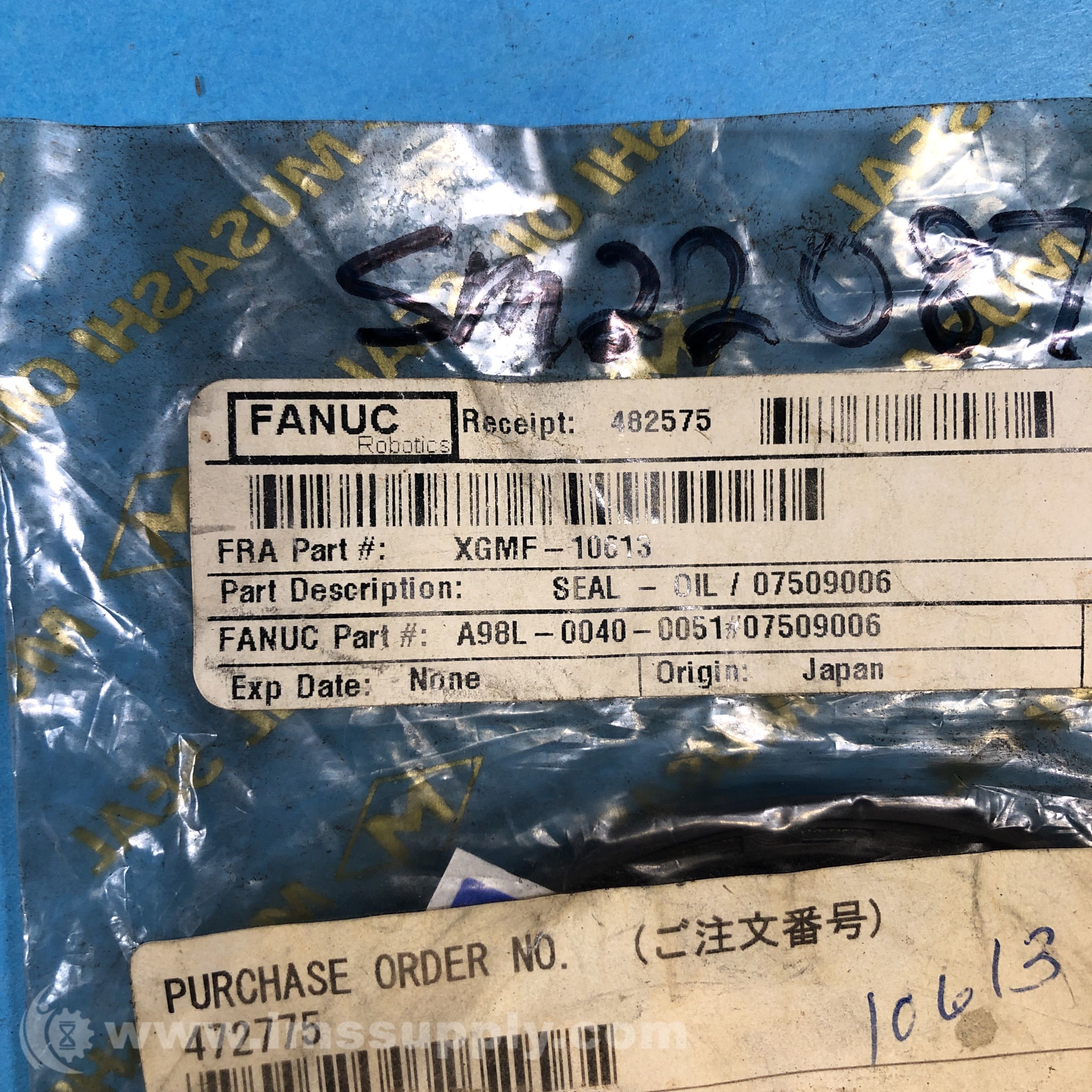 GMFanuc O-Ring Seal A98L-0040-0041/170 - MRO INDUSTRIAL