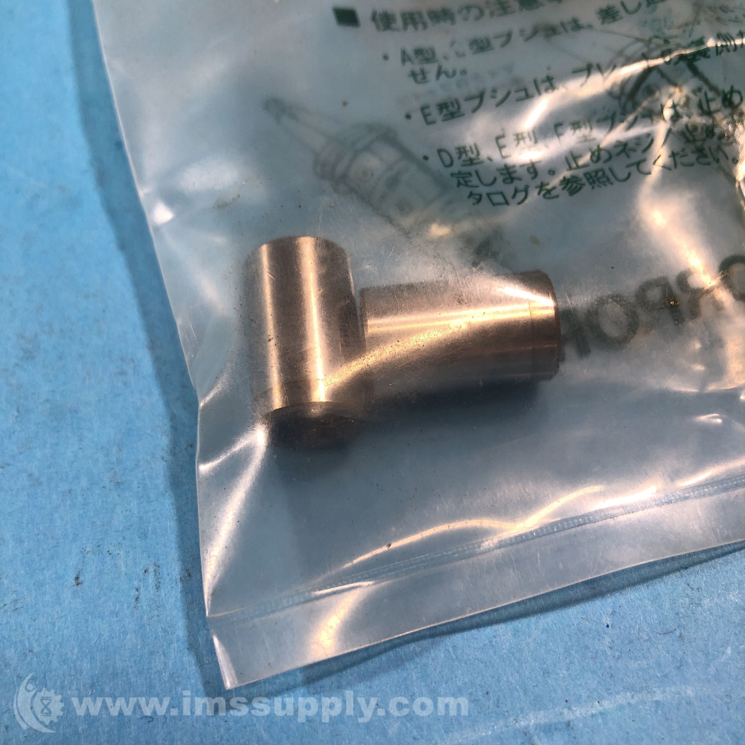 NT TOOL CORPORATION SA8.0X20 Bag of 2 Drill Jig Bushings IMS Supply