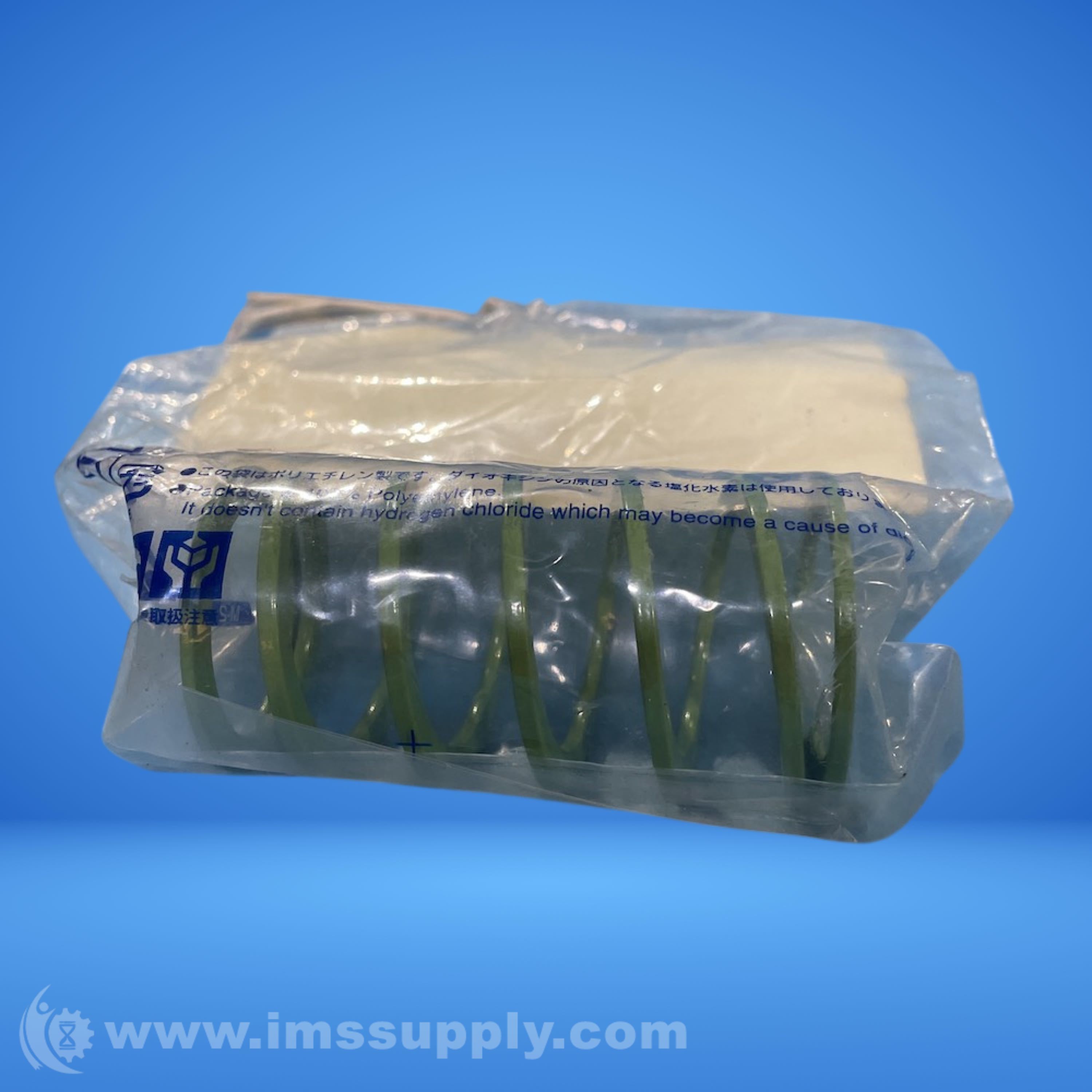 Misumi SWY37-70 Coil Spring - IMS Supply