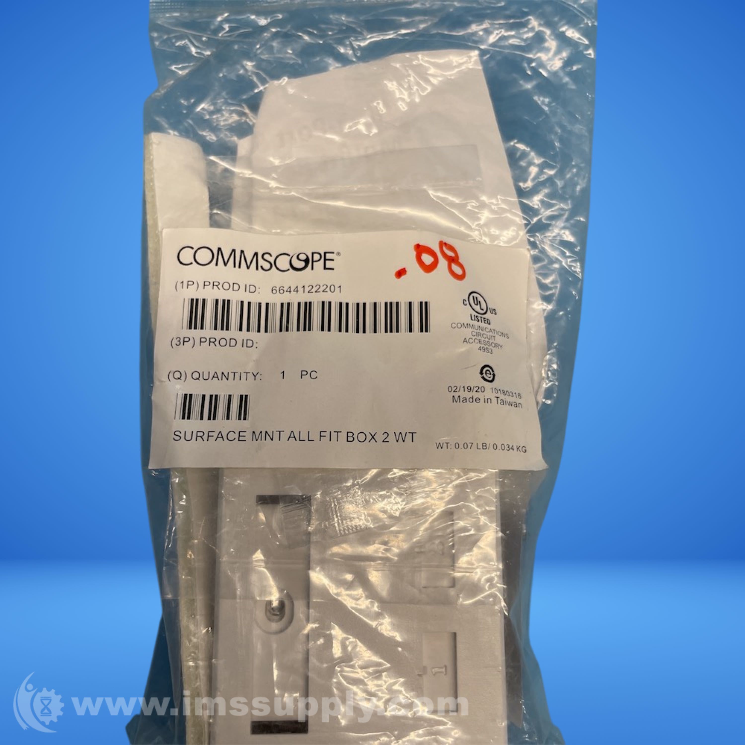 Commscope 6644122201 2-Port Surface Mount Box - IMS Supply