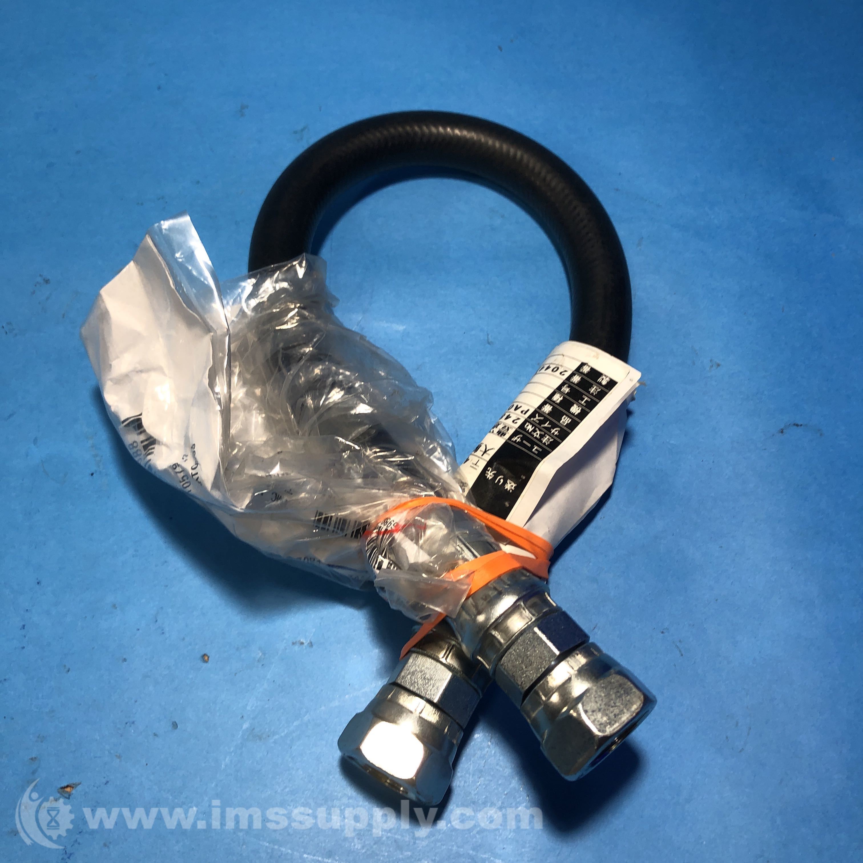 Bridgestone Corporation PA0708 High Pressure Rubber Hose IMS Supply