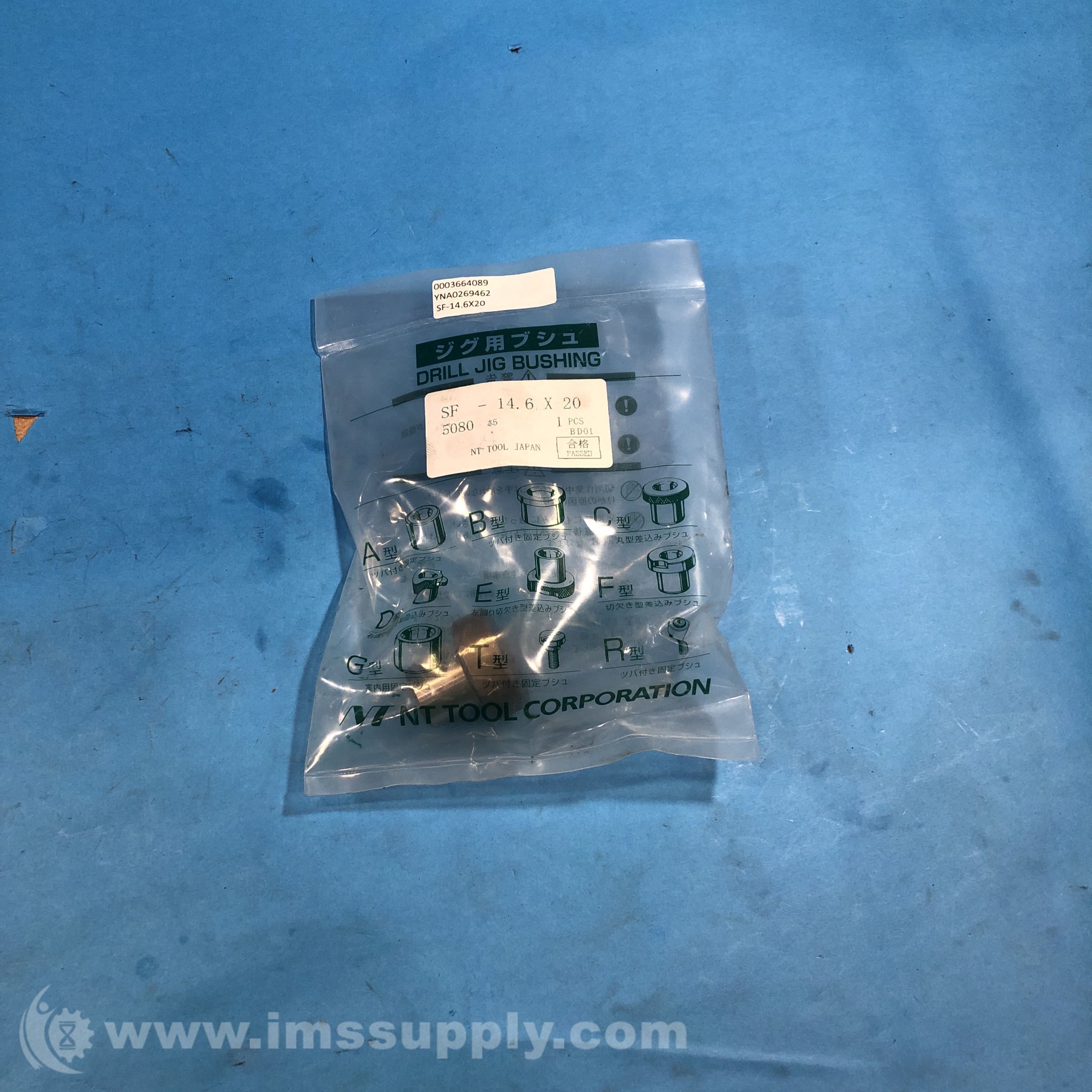 NT TOOL CORPORATION SF14.6X20 Drill Jig Bushing IMS Supply