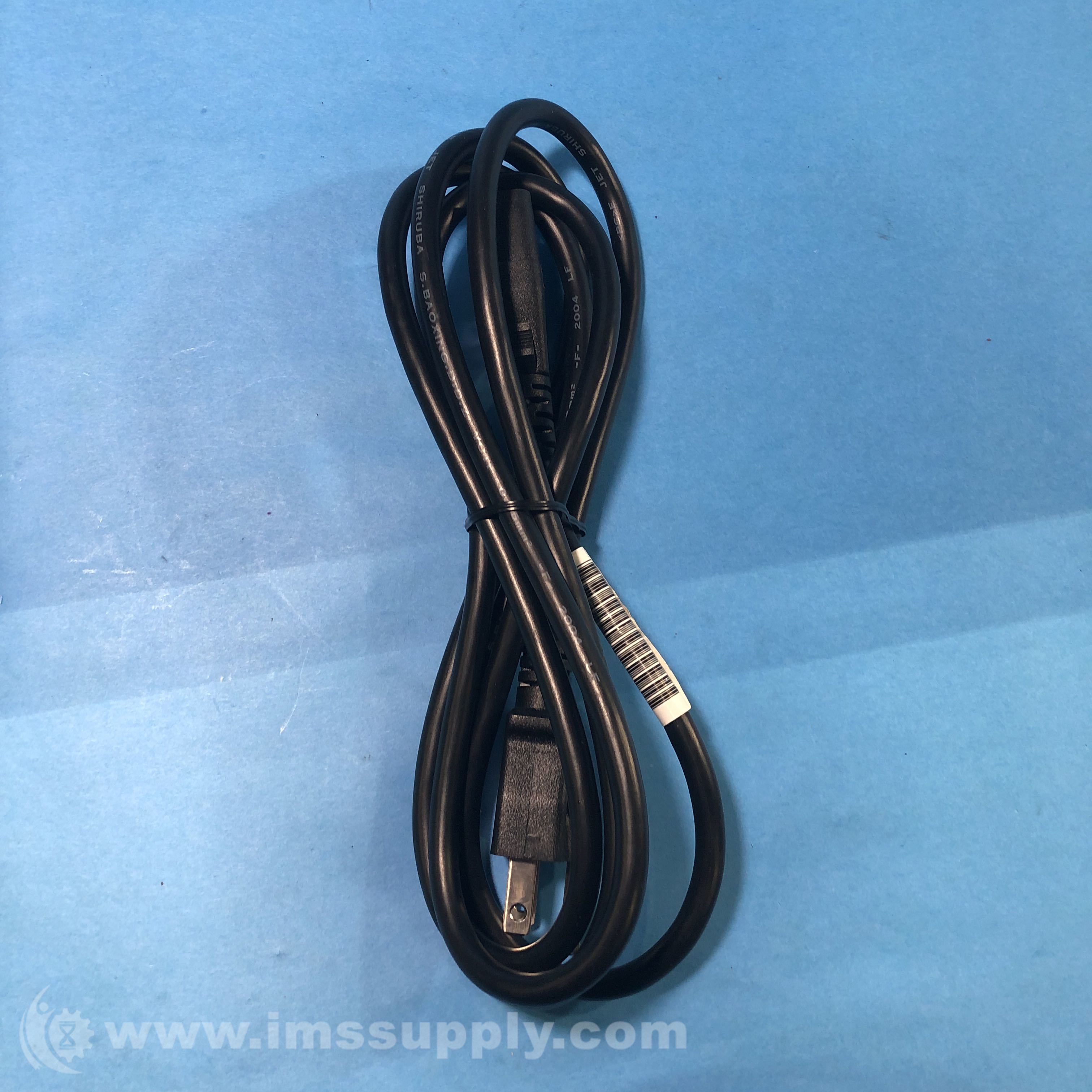 Volex V1625 Jumper Extension Power Cord Cable - IMS Supply