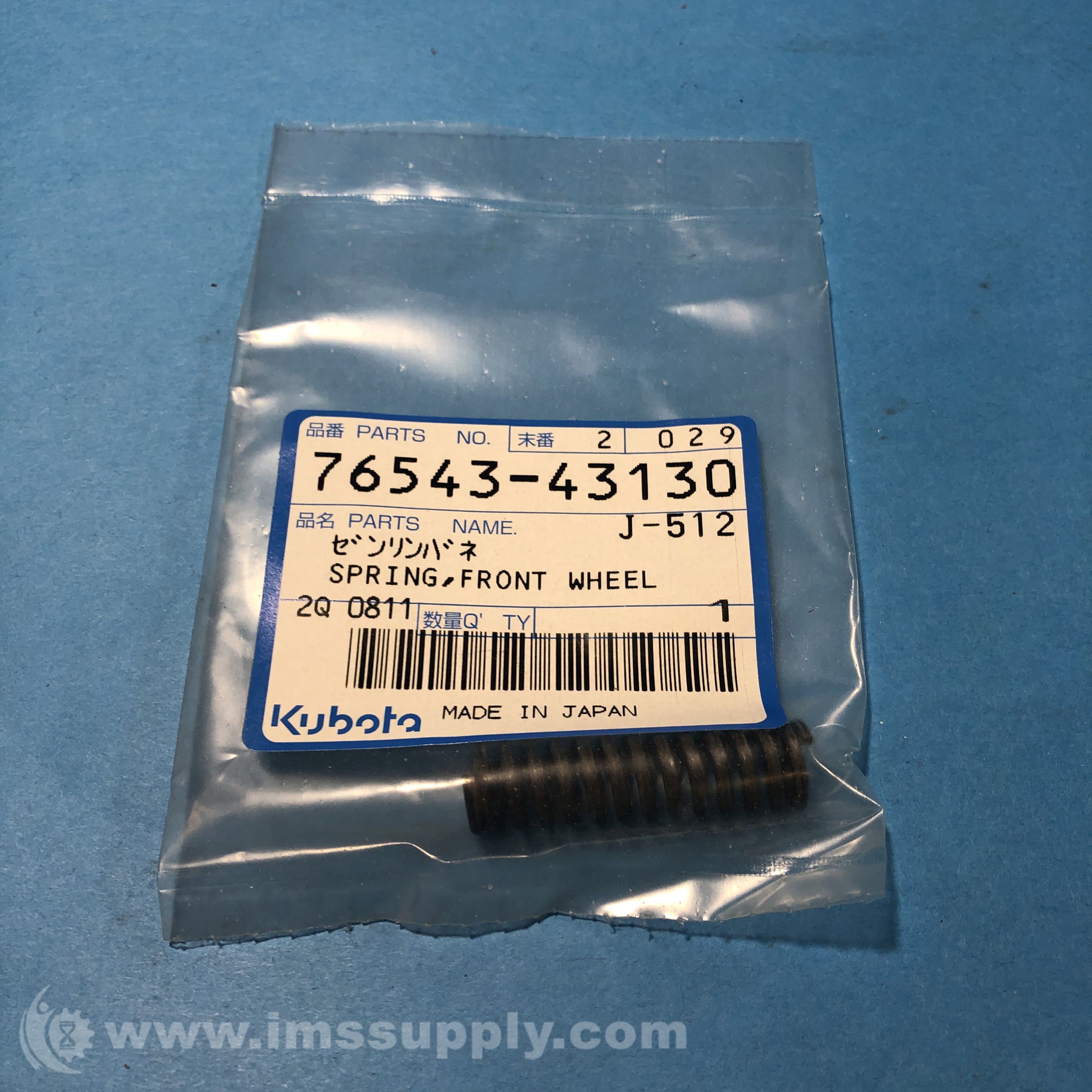 Kubota 76543-43130 Front Wheel Spring - IMS Supply