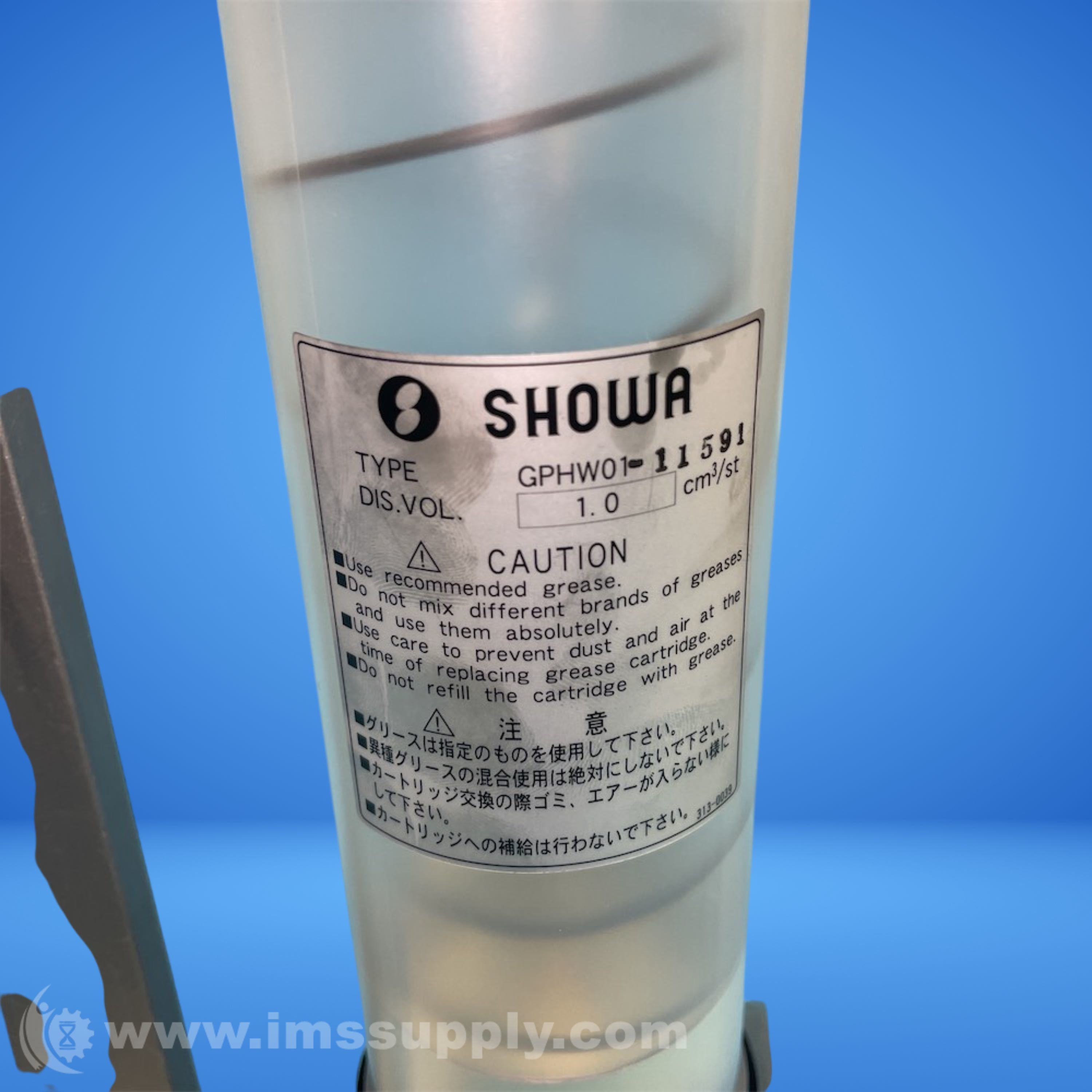 Showa GPHW01-11591 Manual Grease Pump - IMS Supply