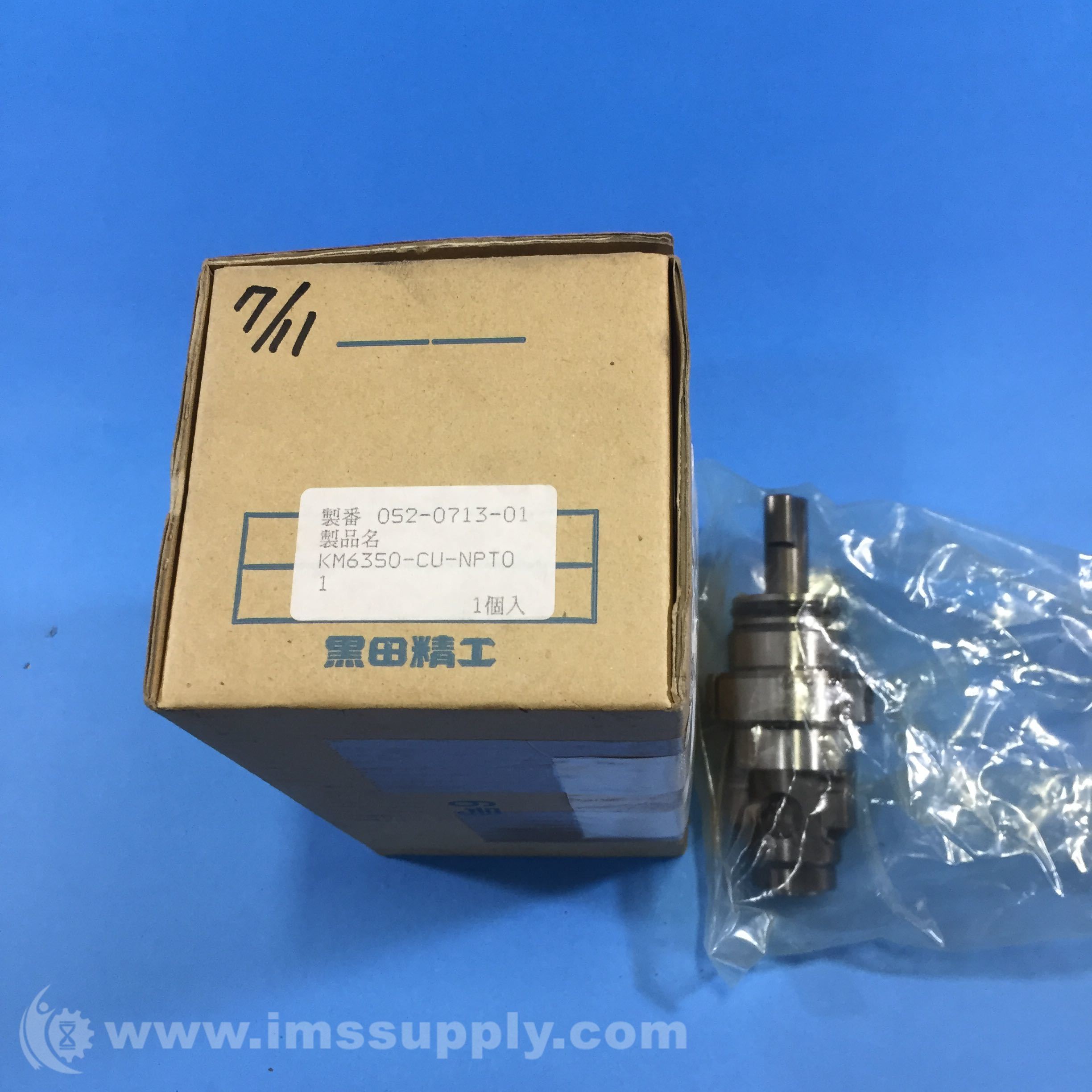 Kuroda KM6350-CU-NPT01 Hydraulic Chuck - IMS Supply