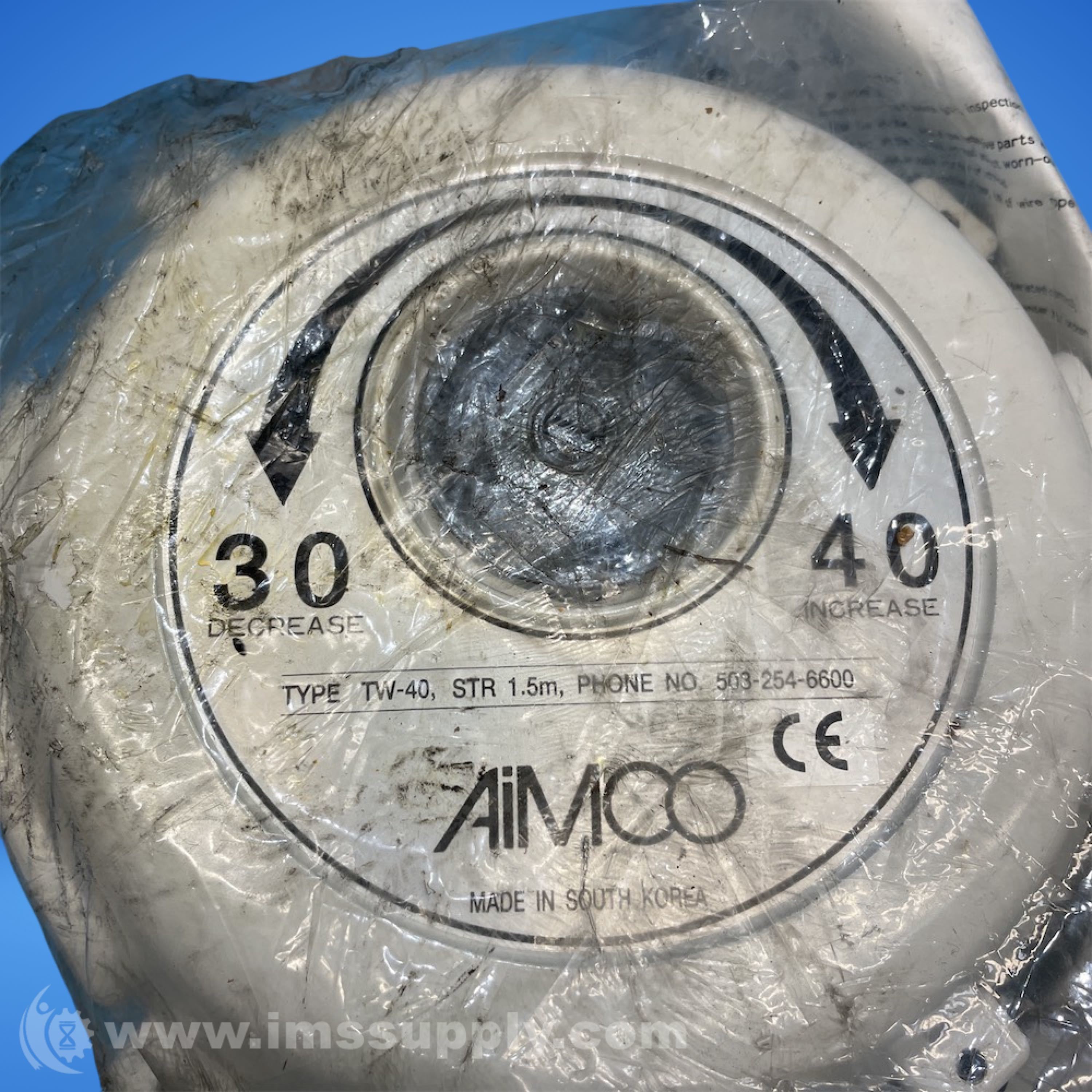 Aimco TW-40 66.0 - 88.0 Lb Capacity Spring Balancer - IMS Supply