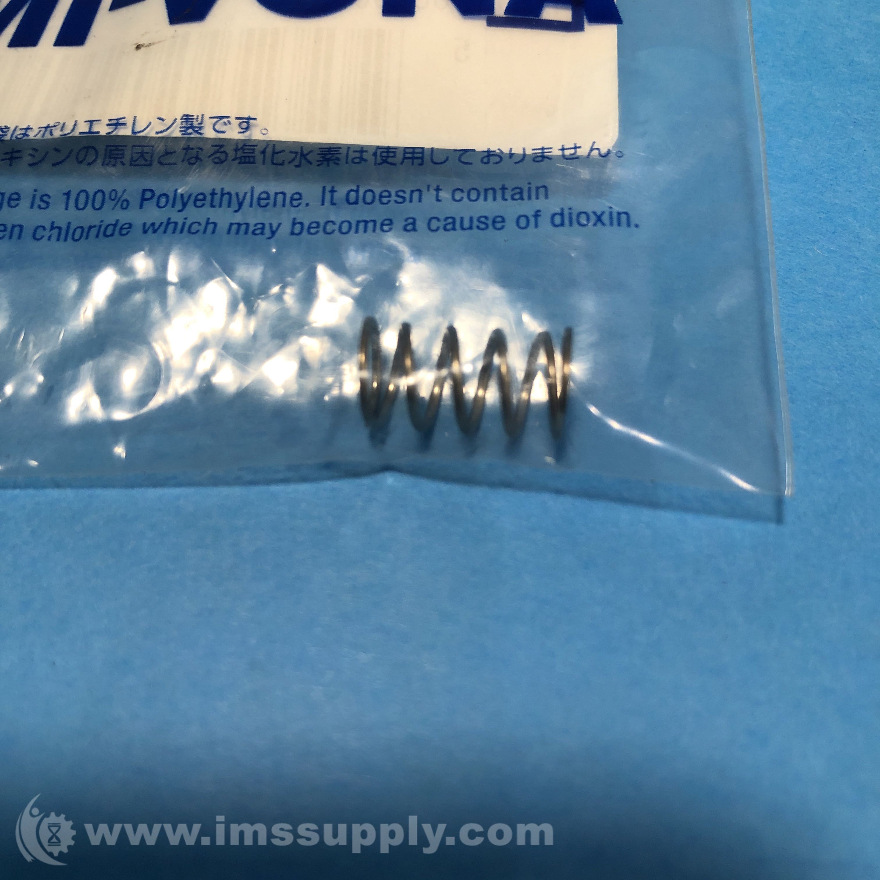 Misumi UTT8-15 Round Wire Spring, Spring Constant 0.98 N/mm - IMS Supply