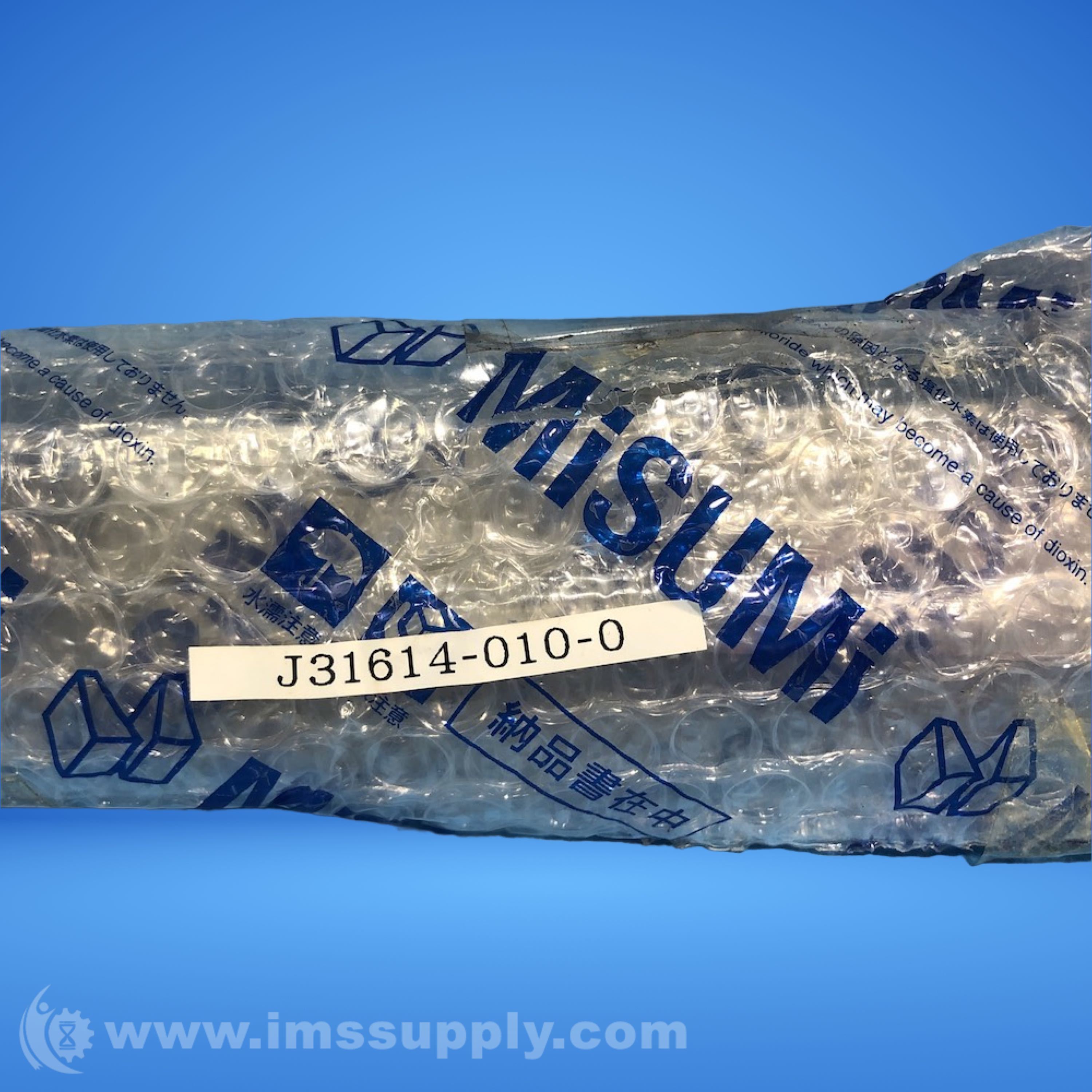 Blade Cutter J31614-010-0 - IMS Supply