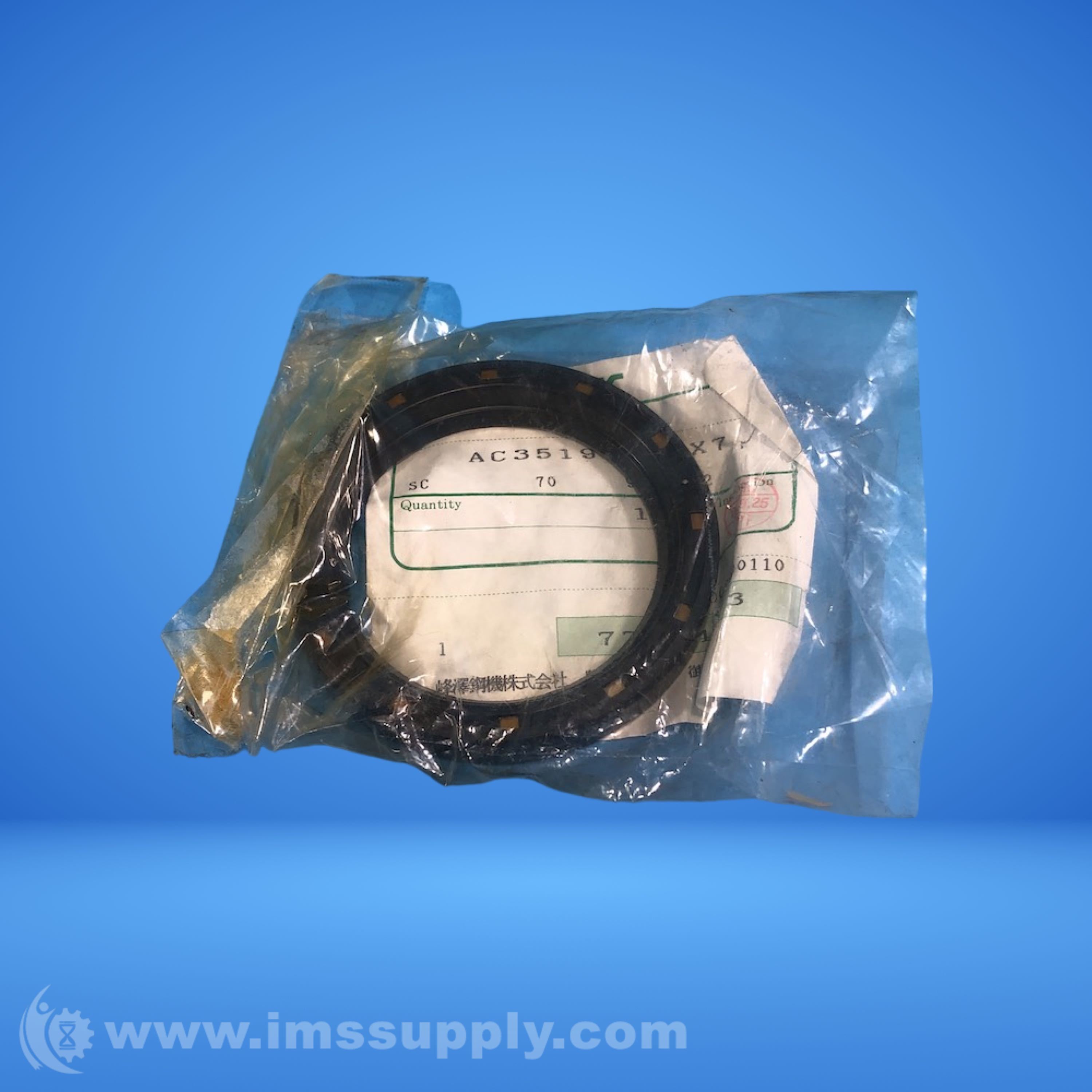 Nok AC3519-A01X7 Seal rings - IMS Supply