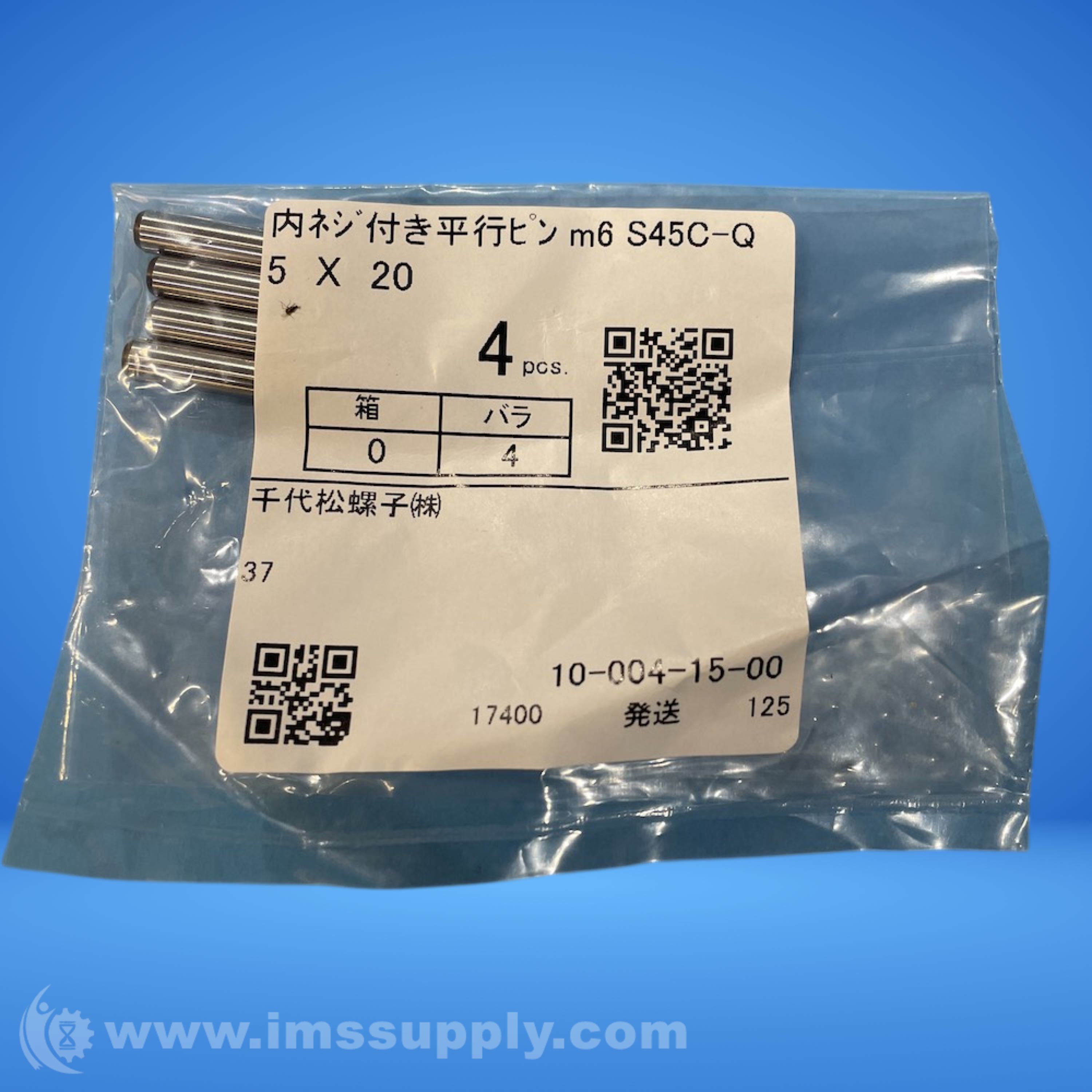 Himeno S45C-Q Parallel Pin - IMS Supply