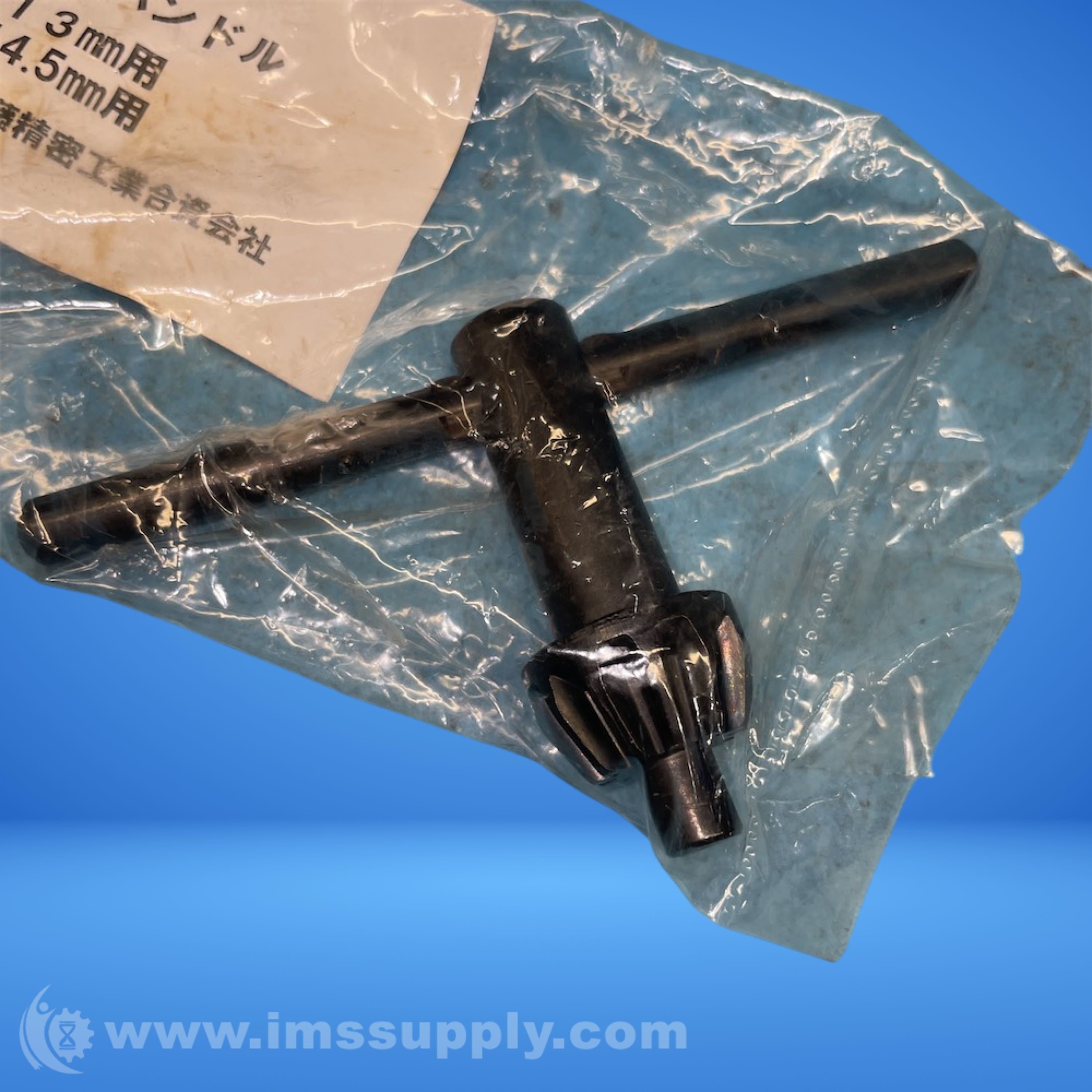 Kato Tools Chuck Key 13mm 14.5mm - IMS Supply