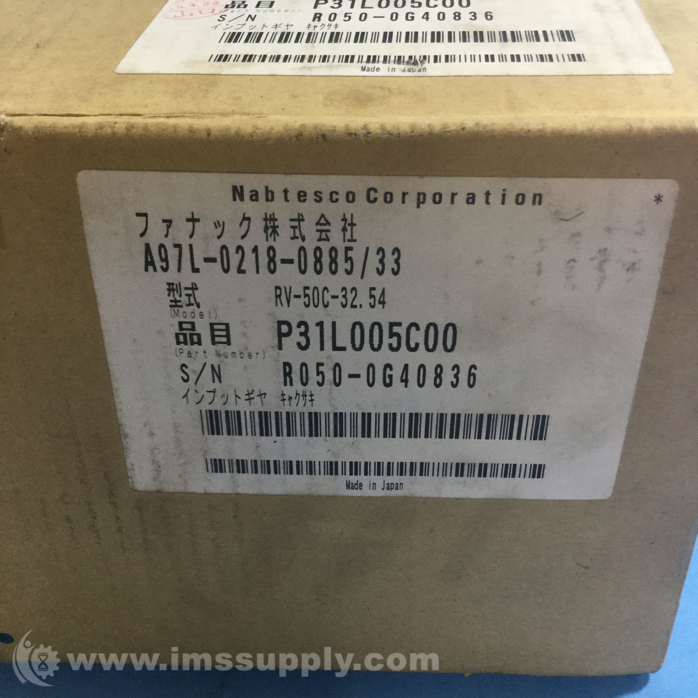 Fanuc A97L-0218-0885/33 J1 RV Reducer - IMS Supply