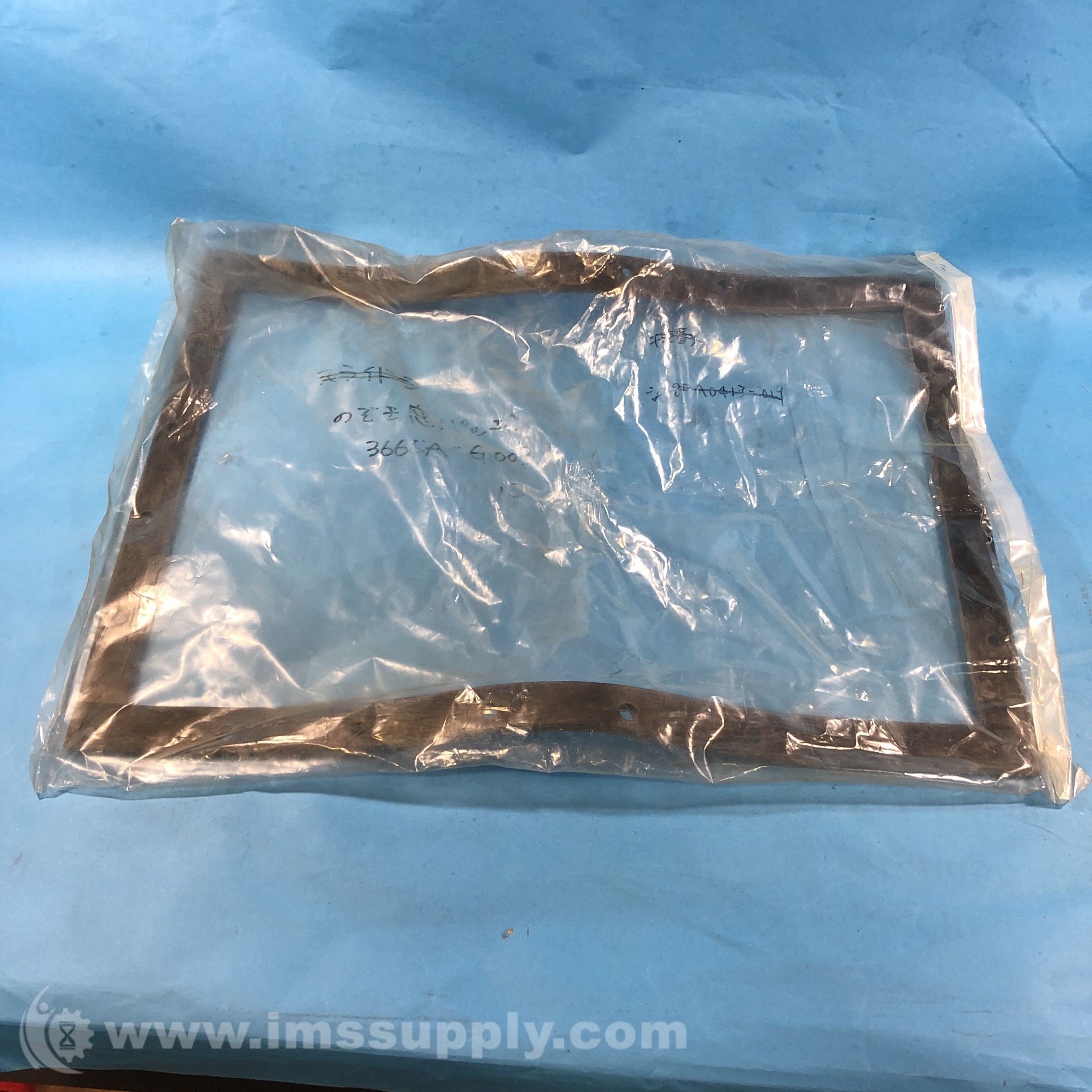 3665A-G003 Inspection Window Frame - IMS Supply