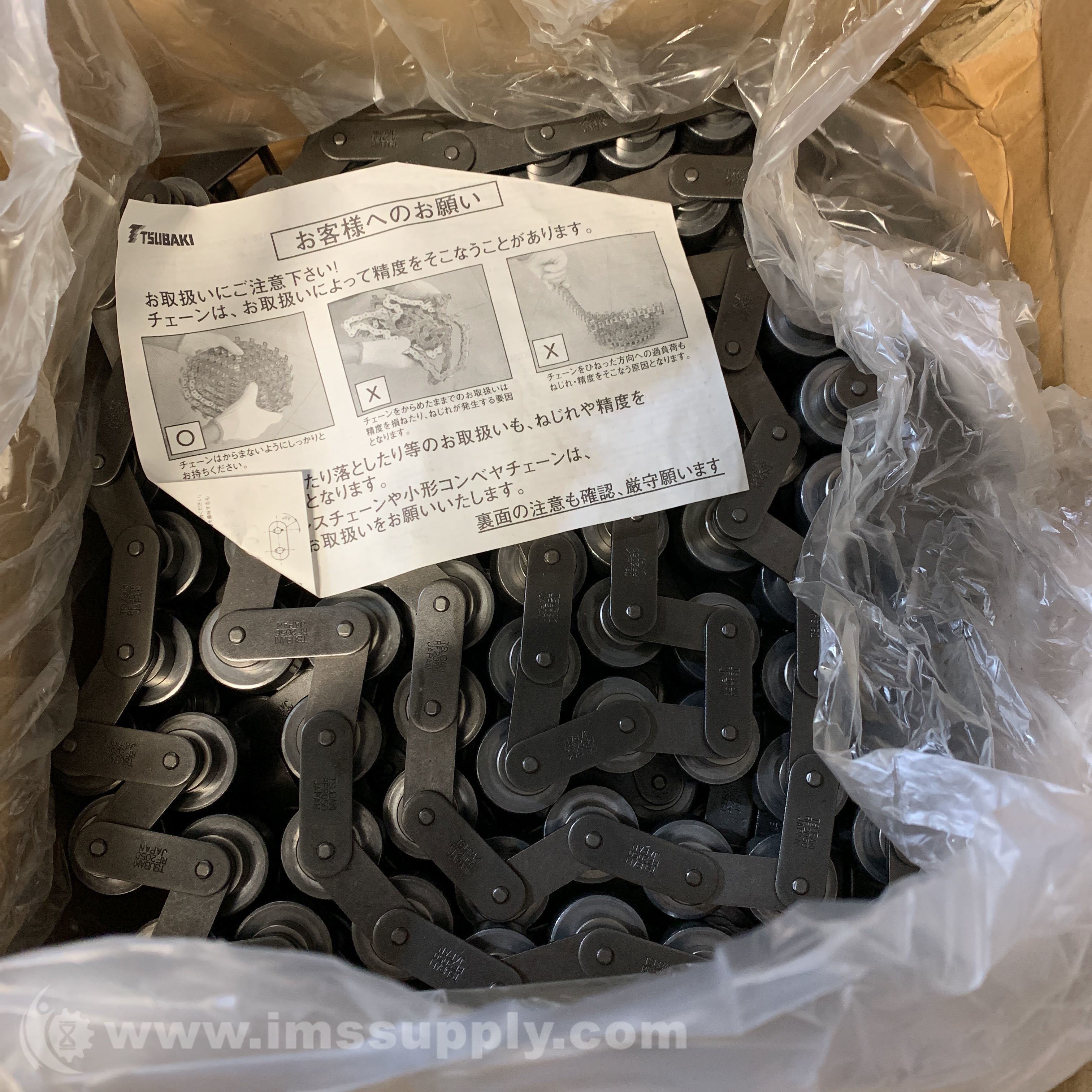 Tsubaki RF2050VR Double Plus Free Flow Chain - IMS Supply