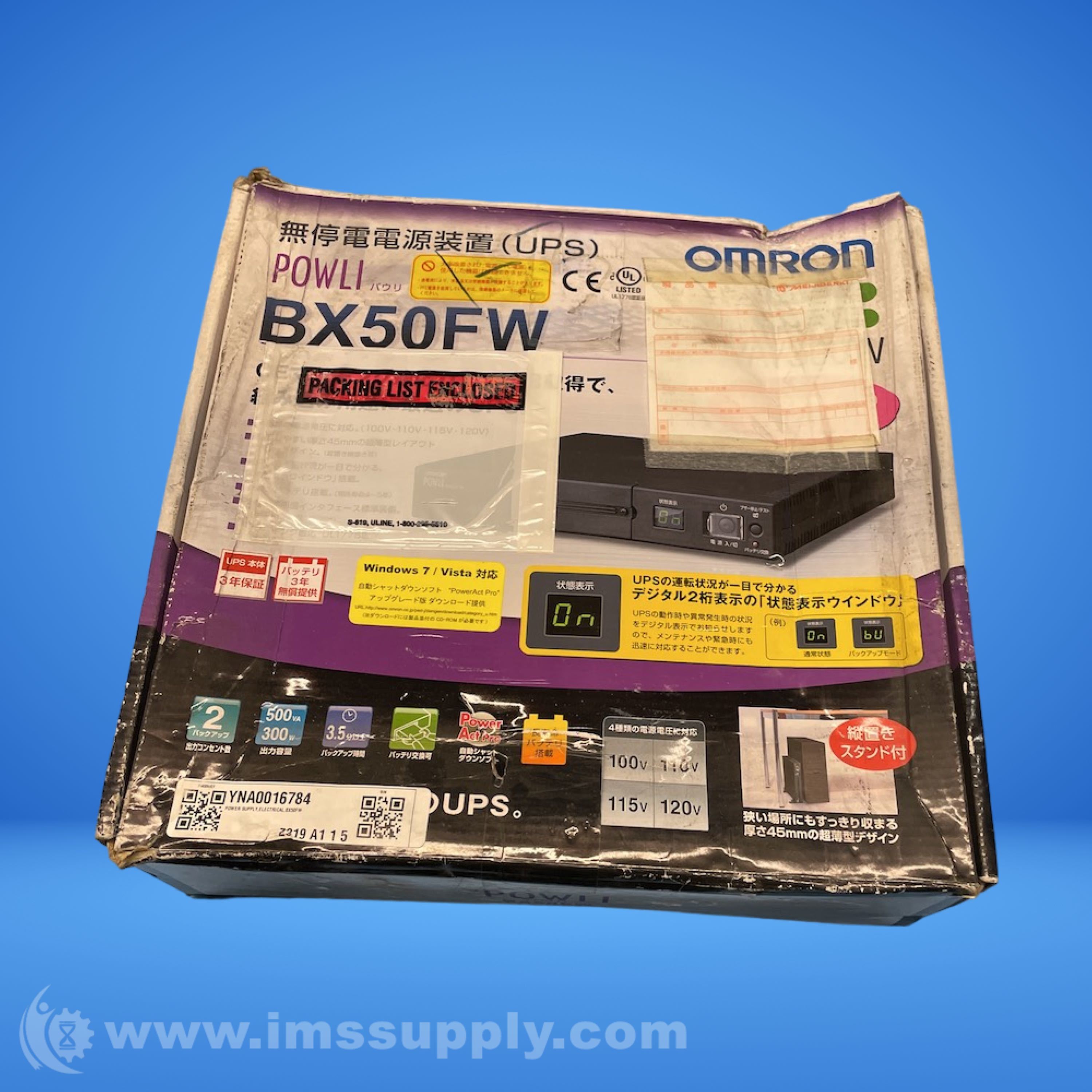 OMRON BY50FW [UPS (regular commercial power supply system