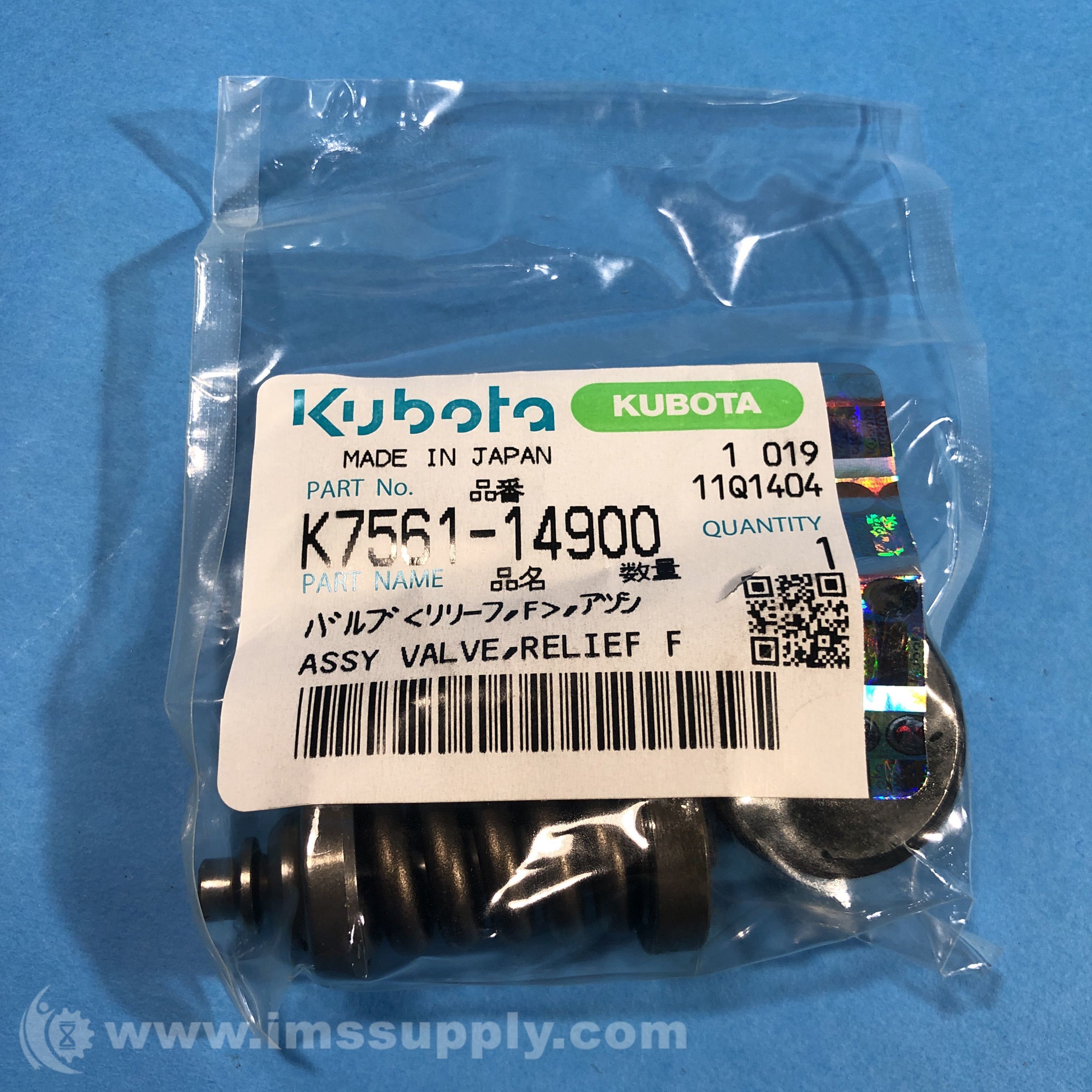 Hydraulic Pressure Relief Valve Kubota at Nicky Winters blog
