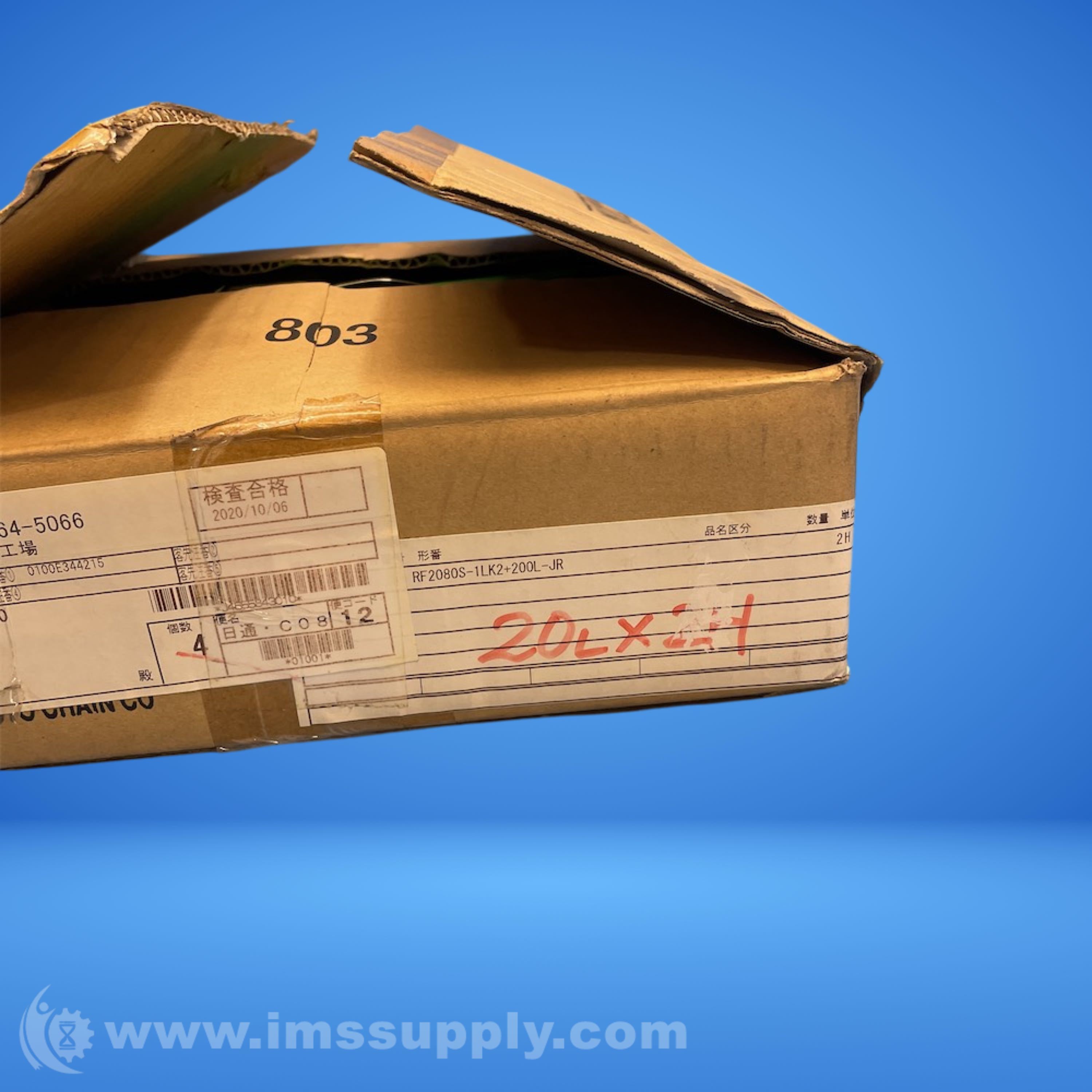 Tsubaki RF2080S-1LK2-200L-JR Roller Chain Box of 2 - IMS Supply