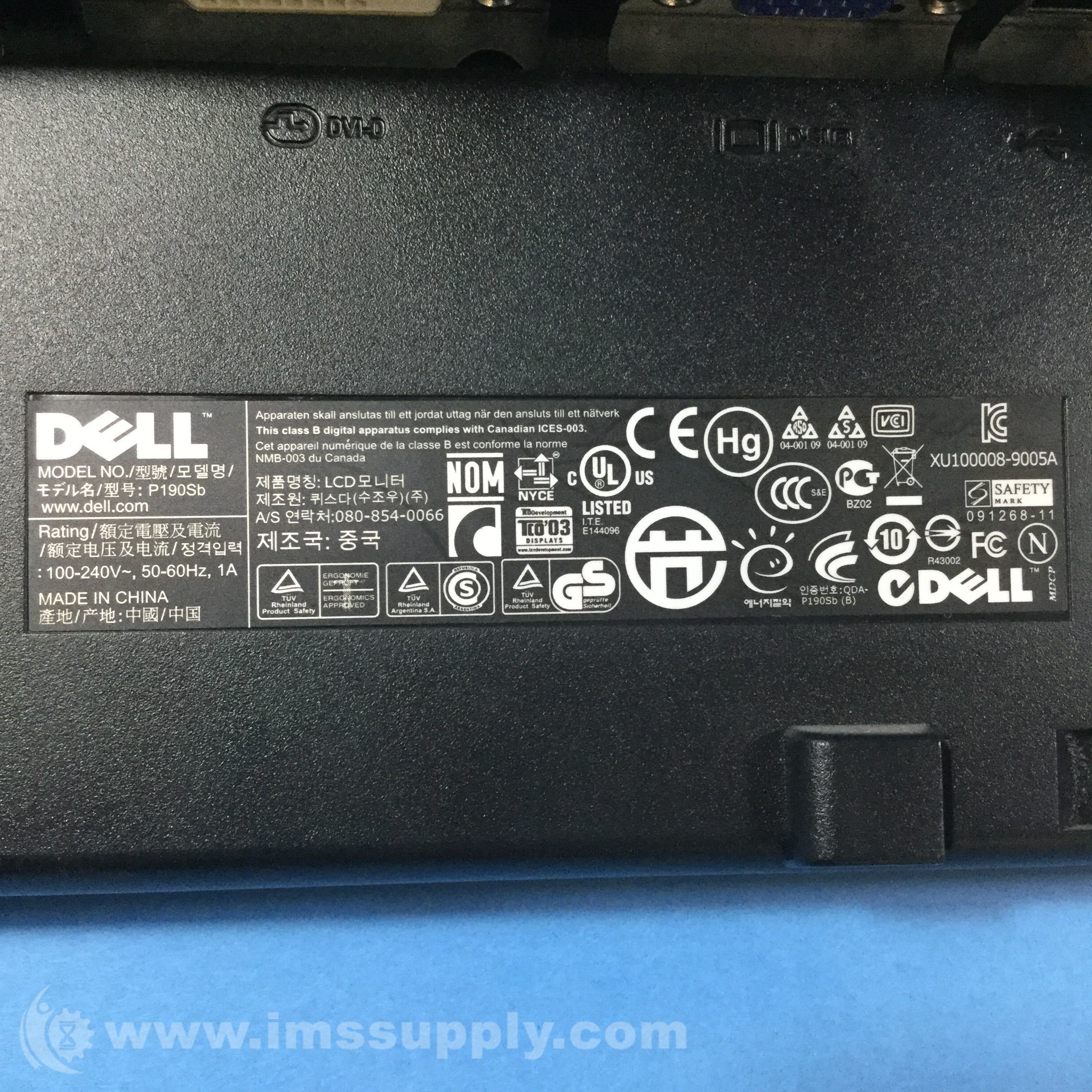Dell P190Sb 19-Inch Flat Panel LCD Monitor - IMS Supply