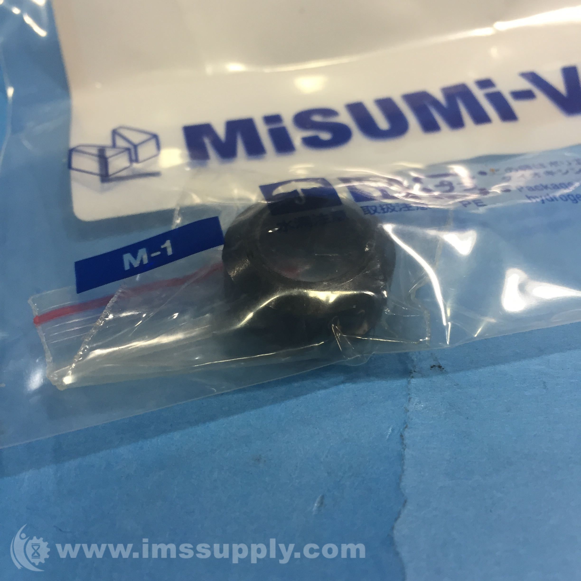 Misumi SCCN128 Shaft Collar, 12 mm Shaft, 20 mm OD, 8 mm Width IMS