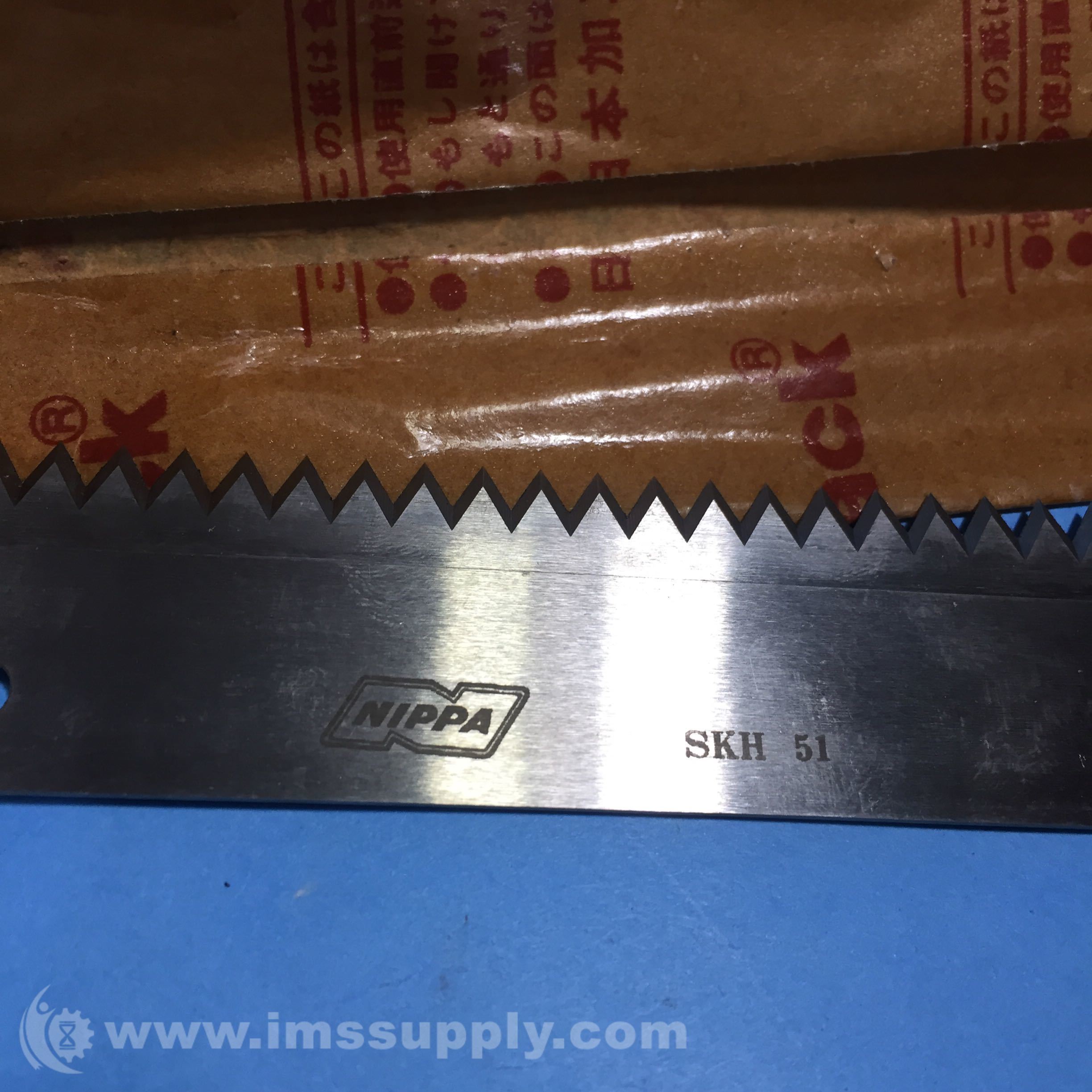 Nippa SKH 51 Hacksaw Blade - IMS Supply