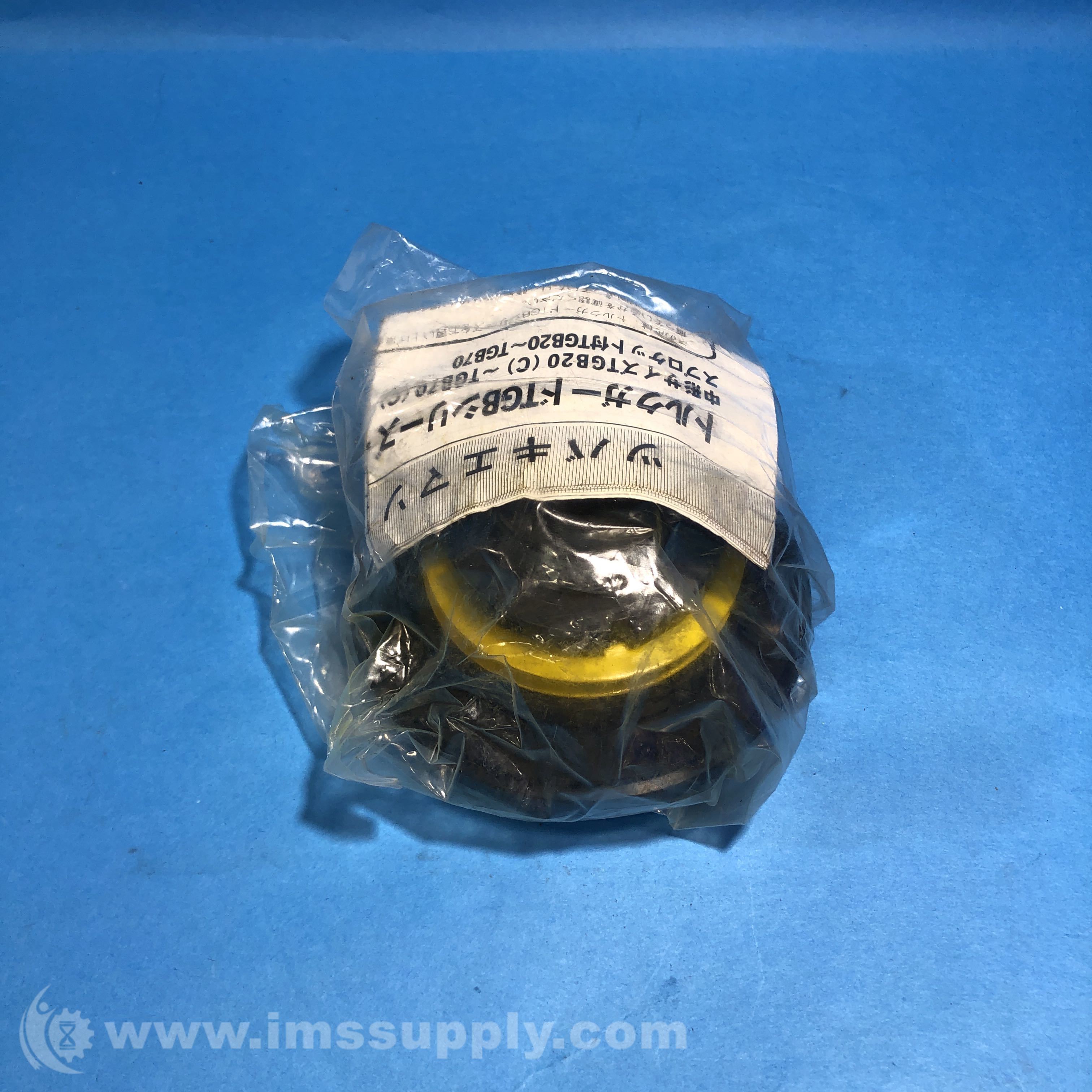 Tsubaki Emerson TGB30-L-20J Torq Gard Shock Guard - IMS Supply