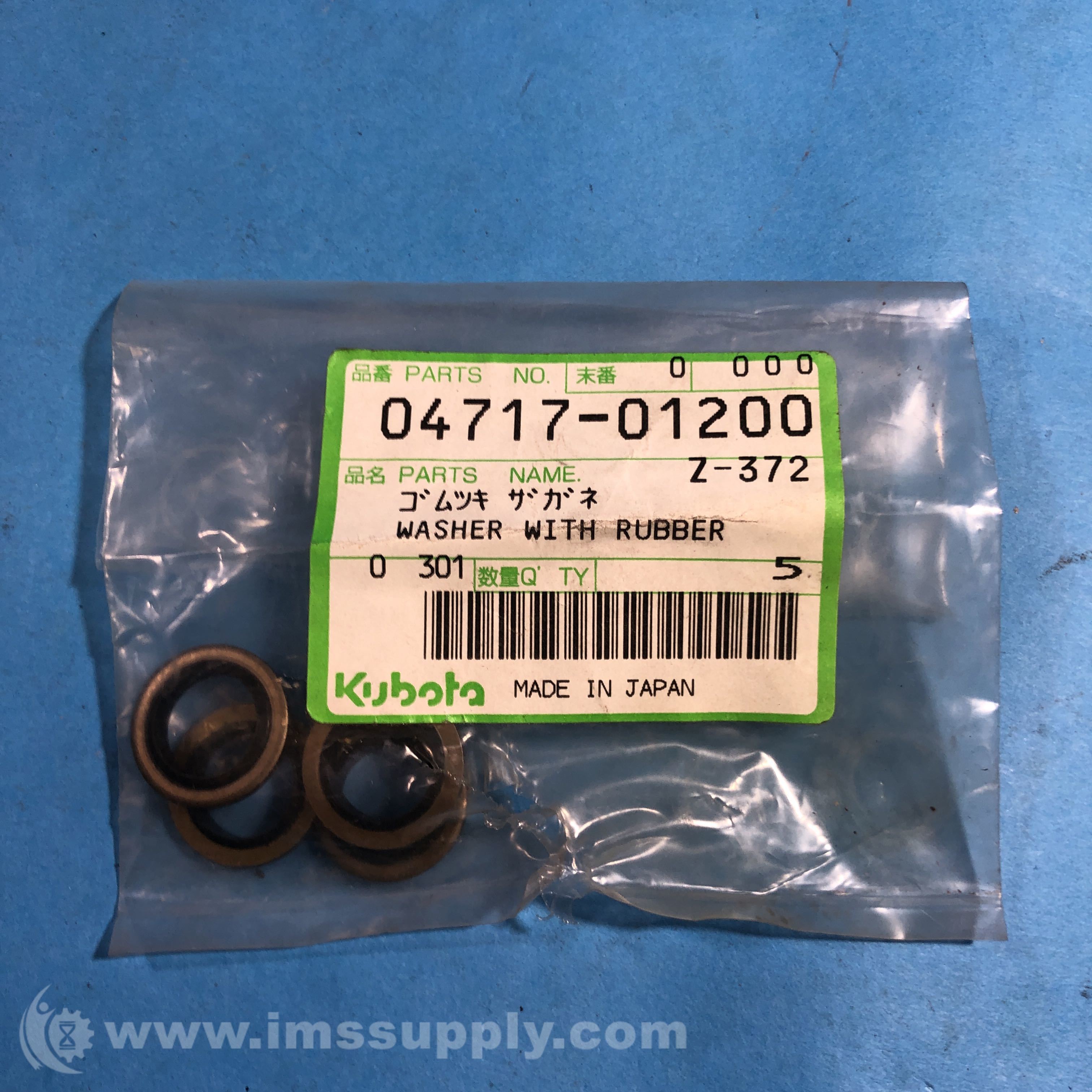 Kubota 04717-01200 Pack of 5 Washer w/ Rubber - IMS Supply