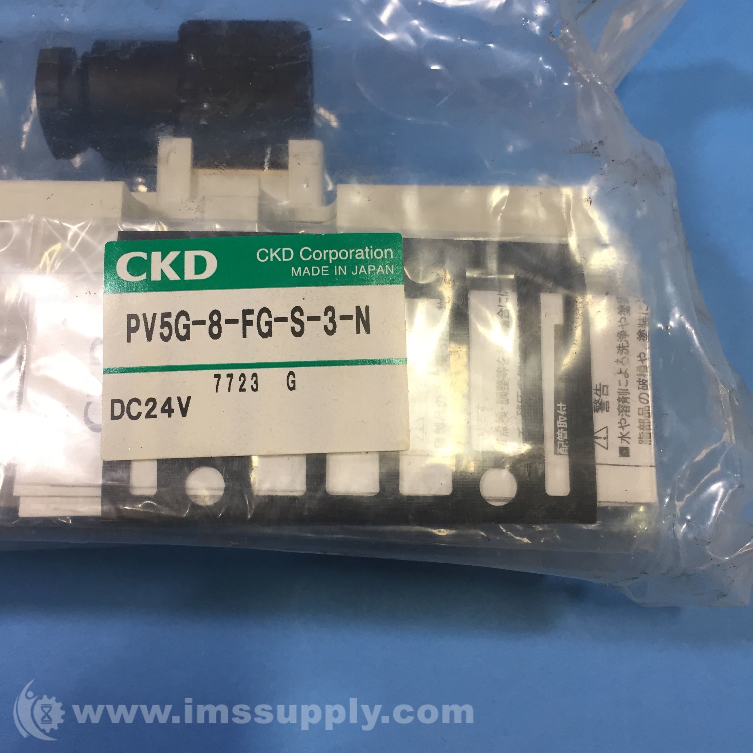 CKD PV20G 20 FG S 20 N Solenoid Valve   IMS Supply